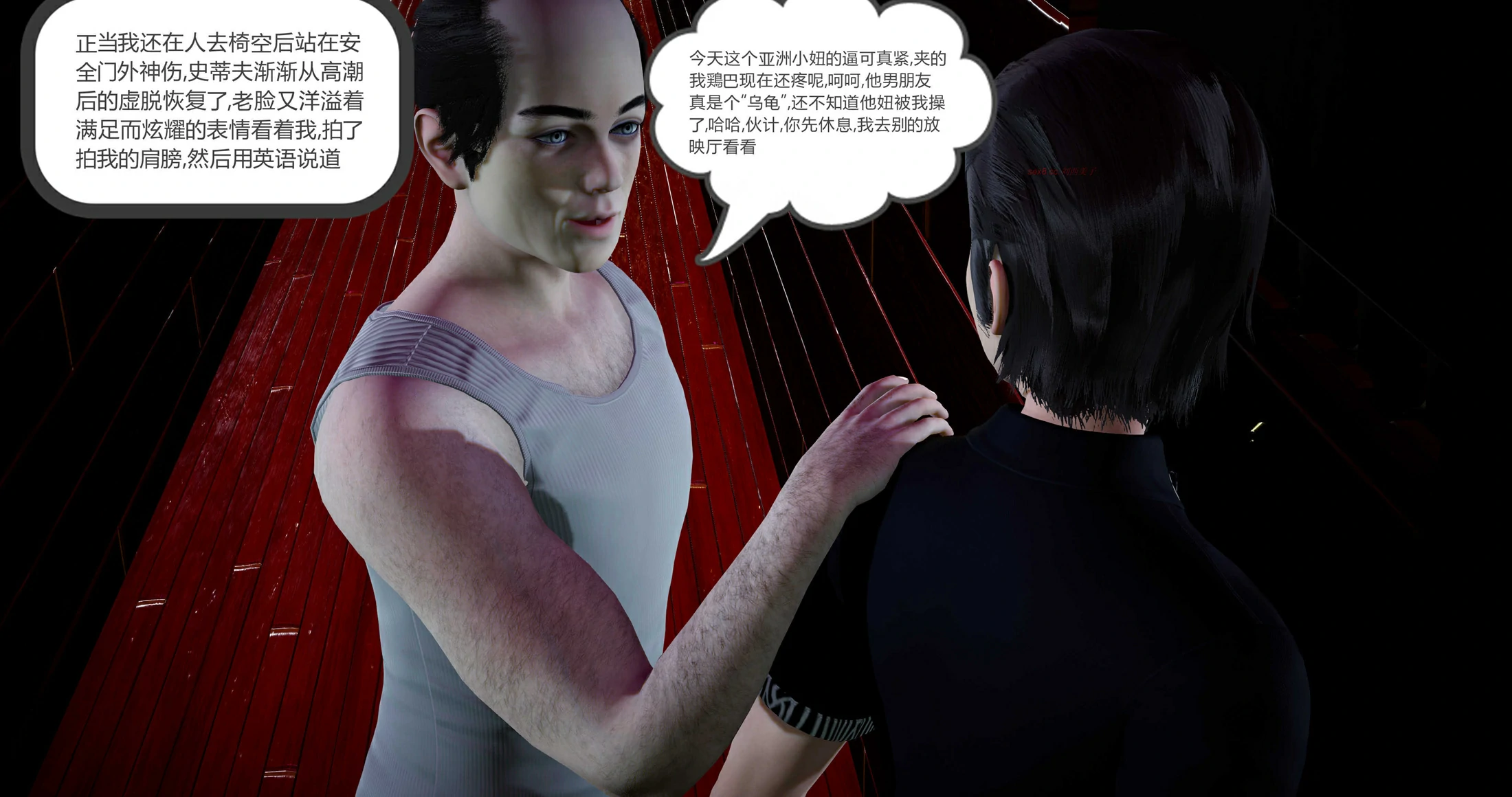 第163页