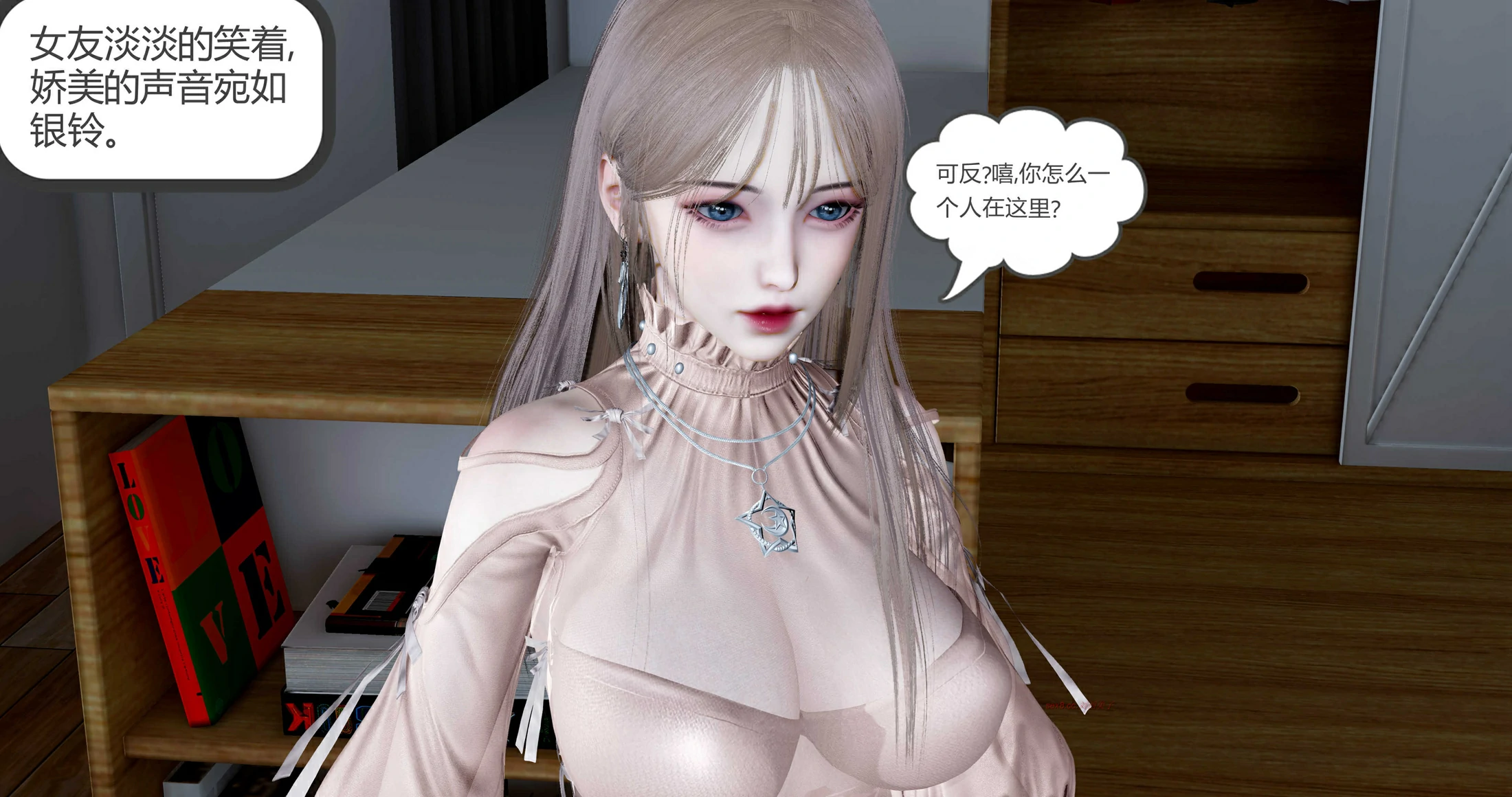 第172页