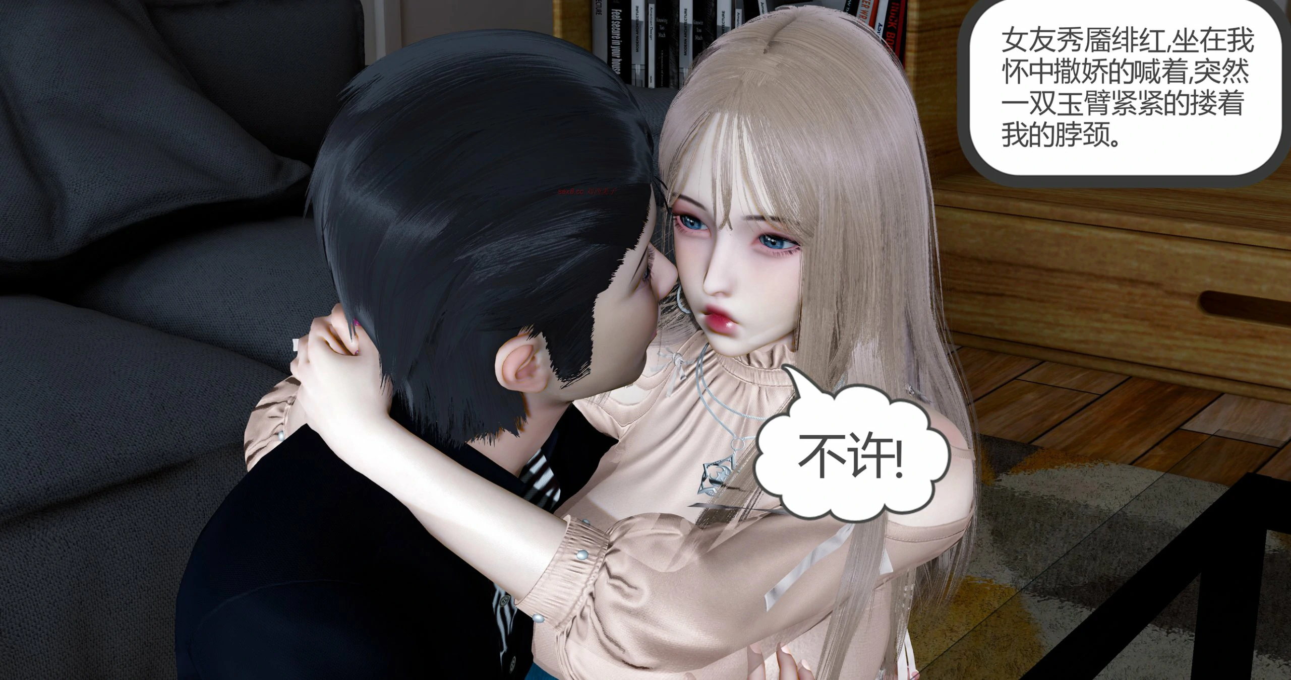第15页