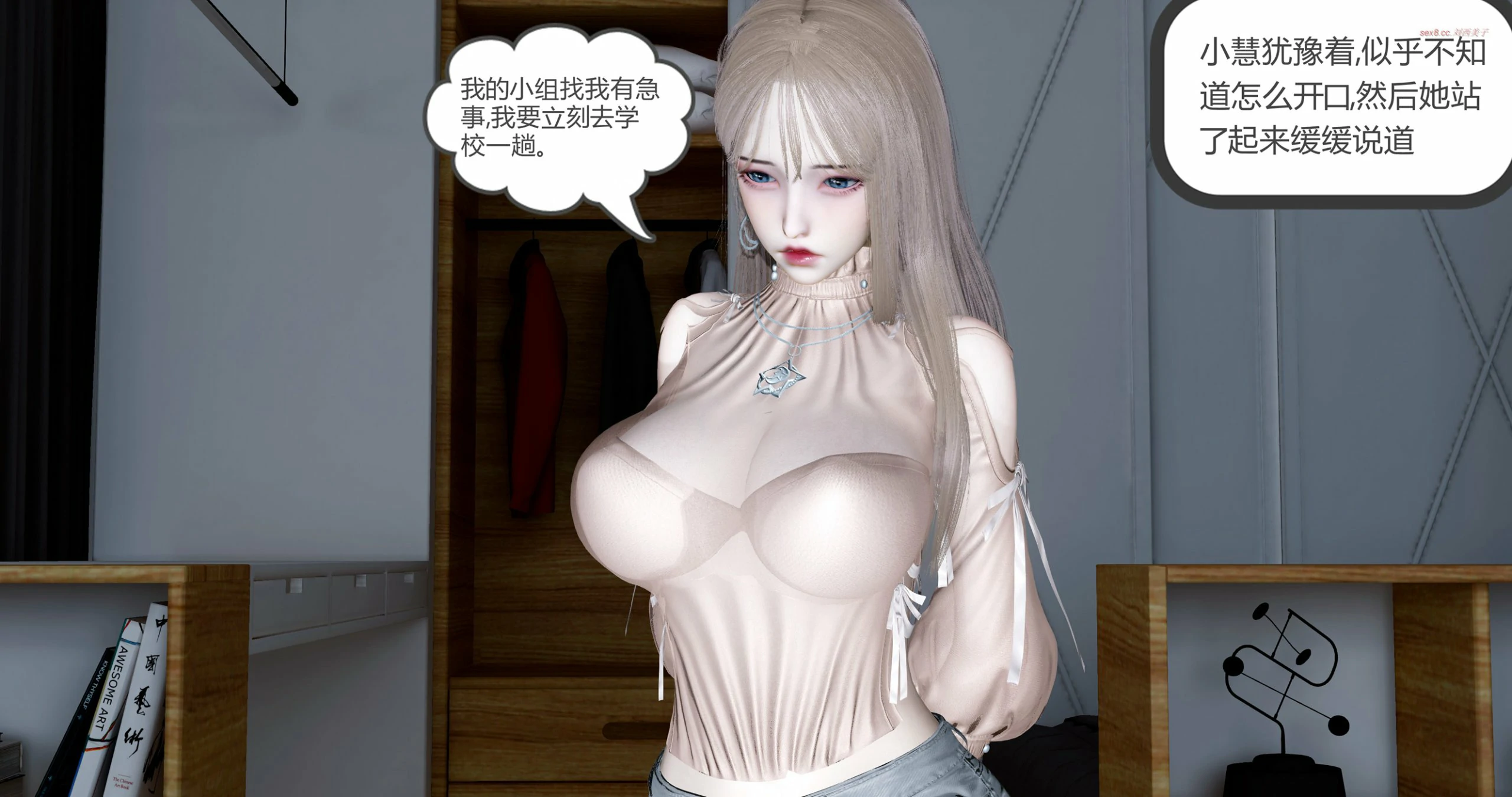 第28页