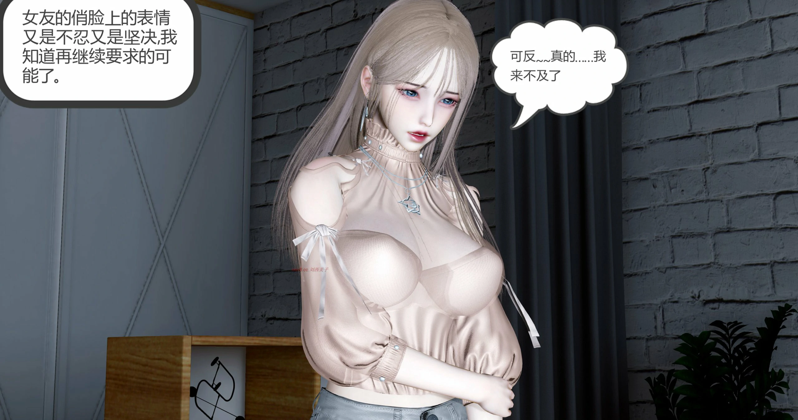 第32页