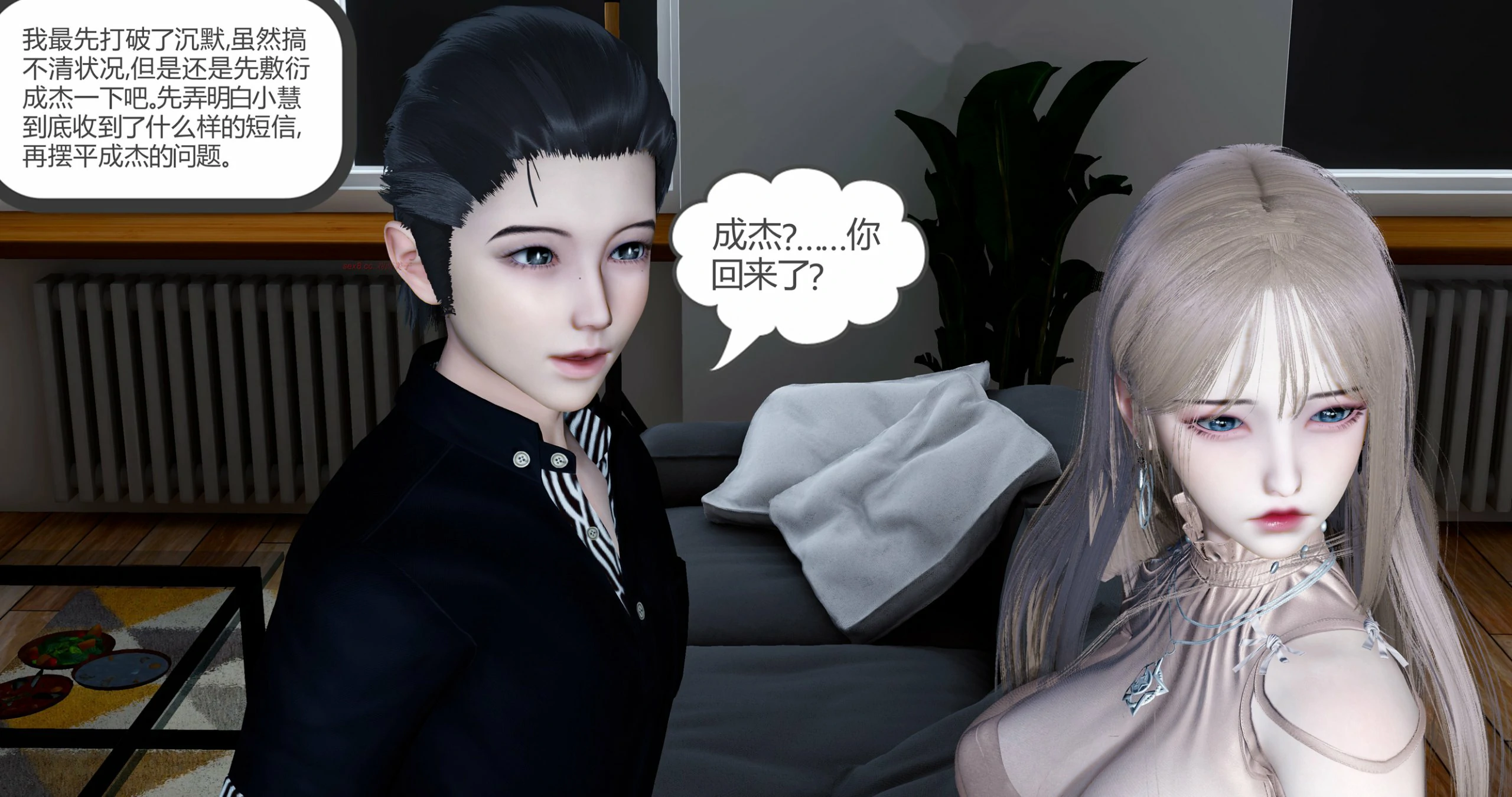 第38页