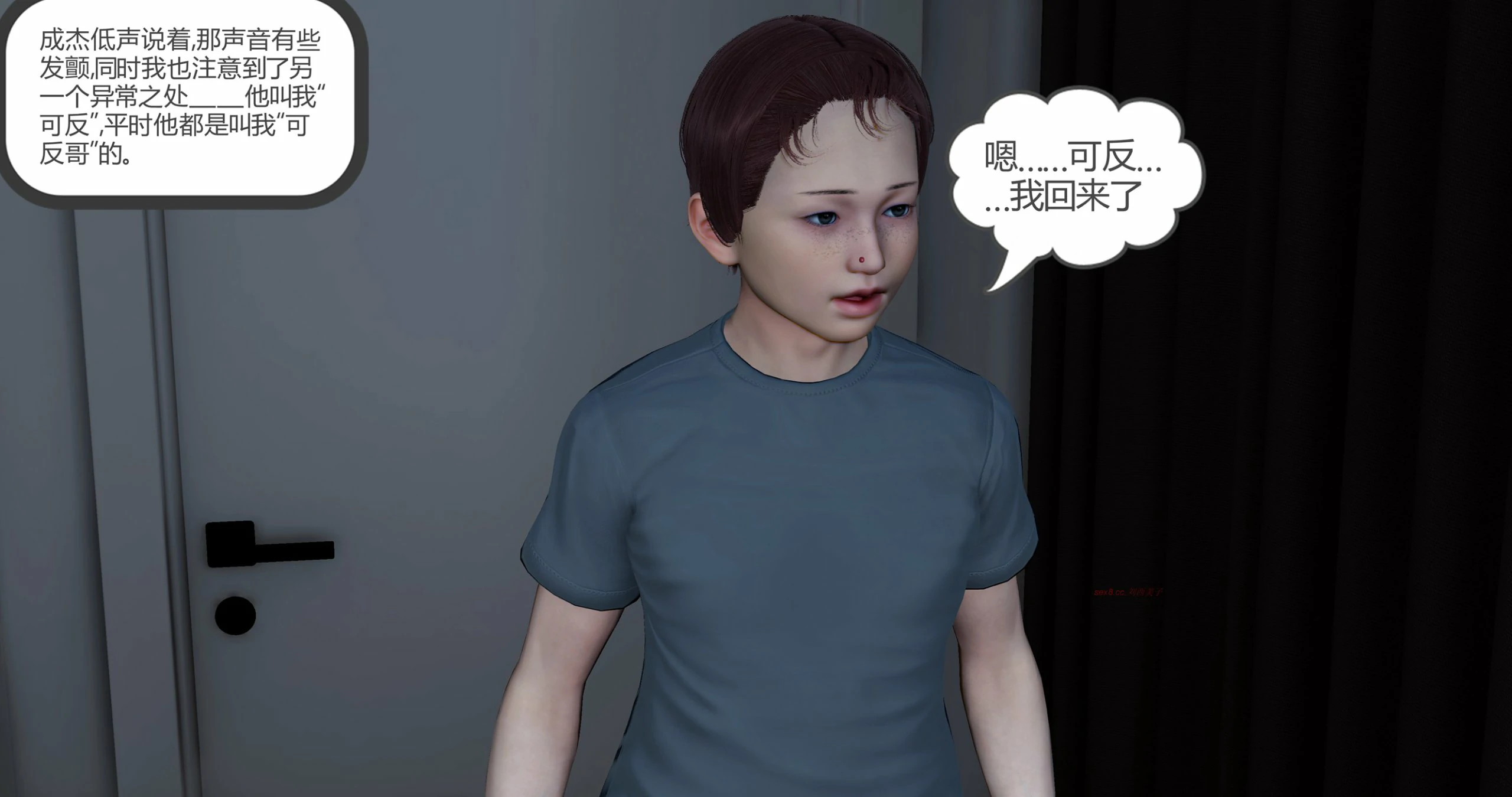 第39页