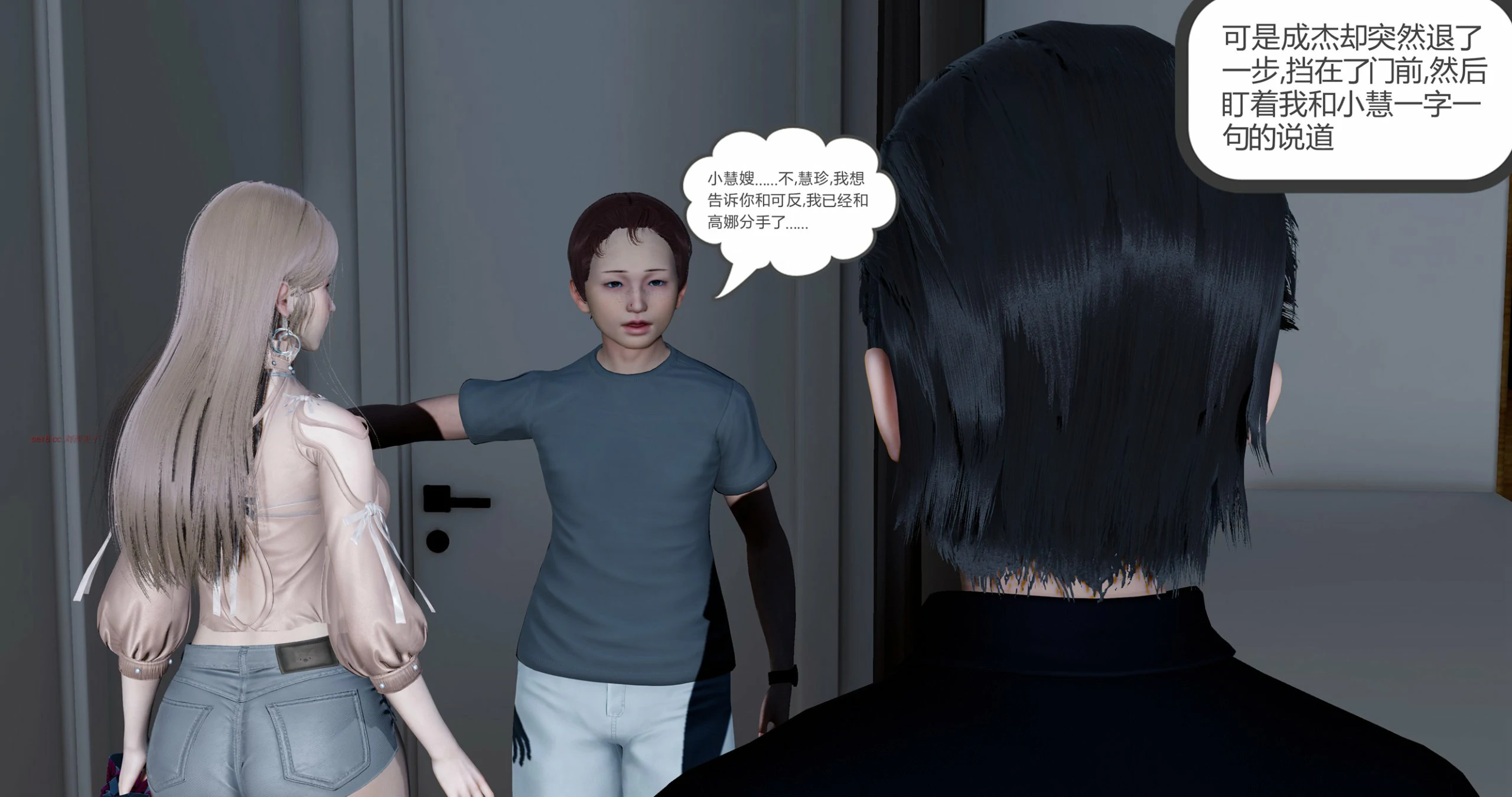第43页