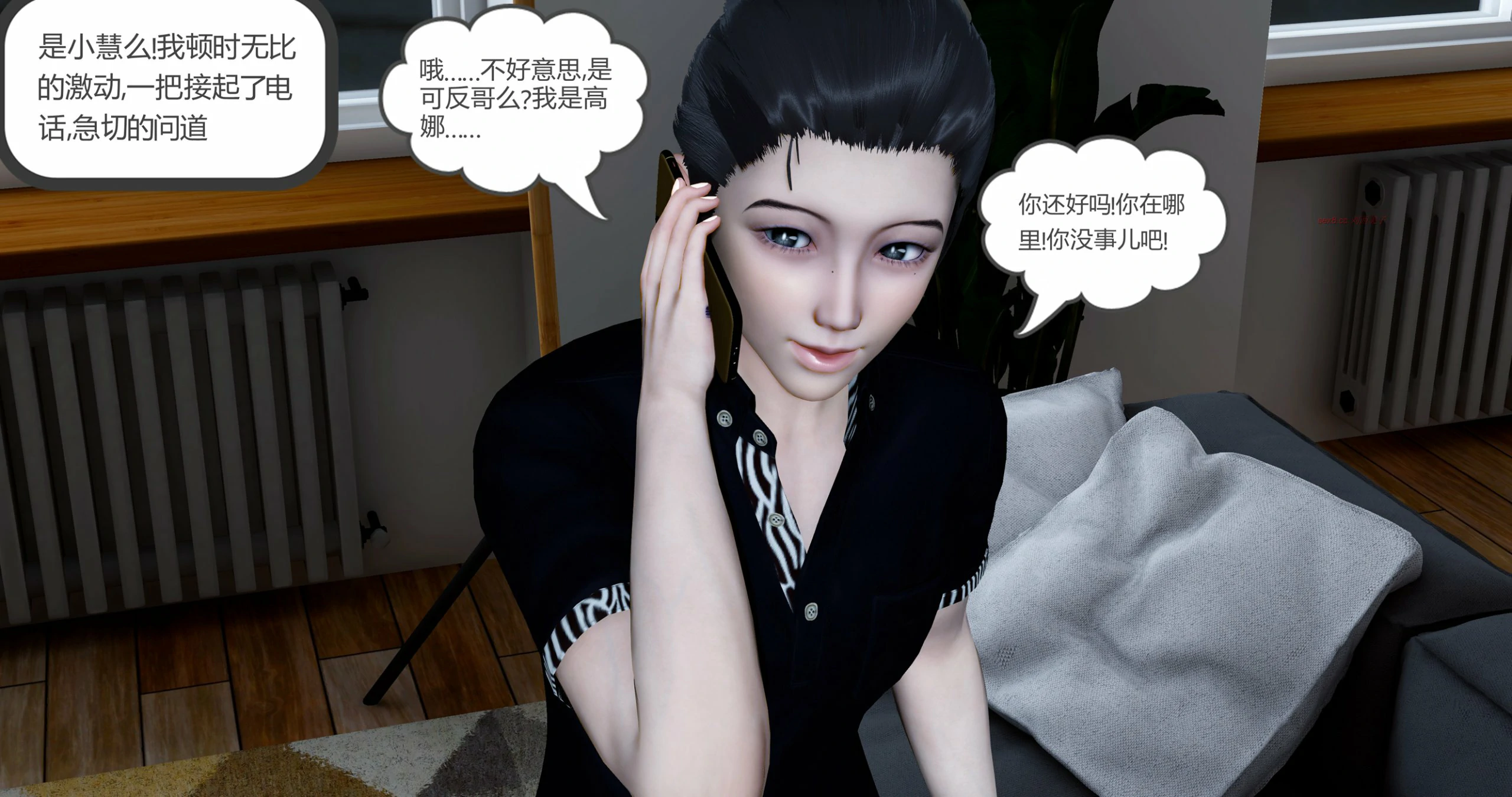 第58页