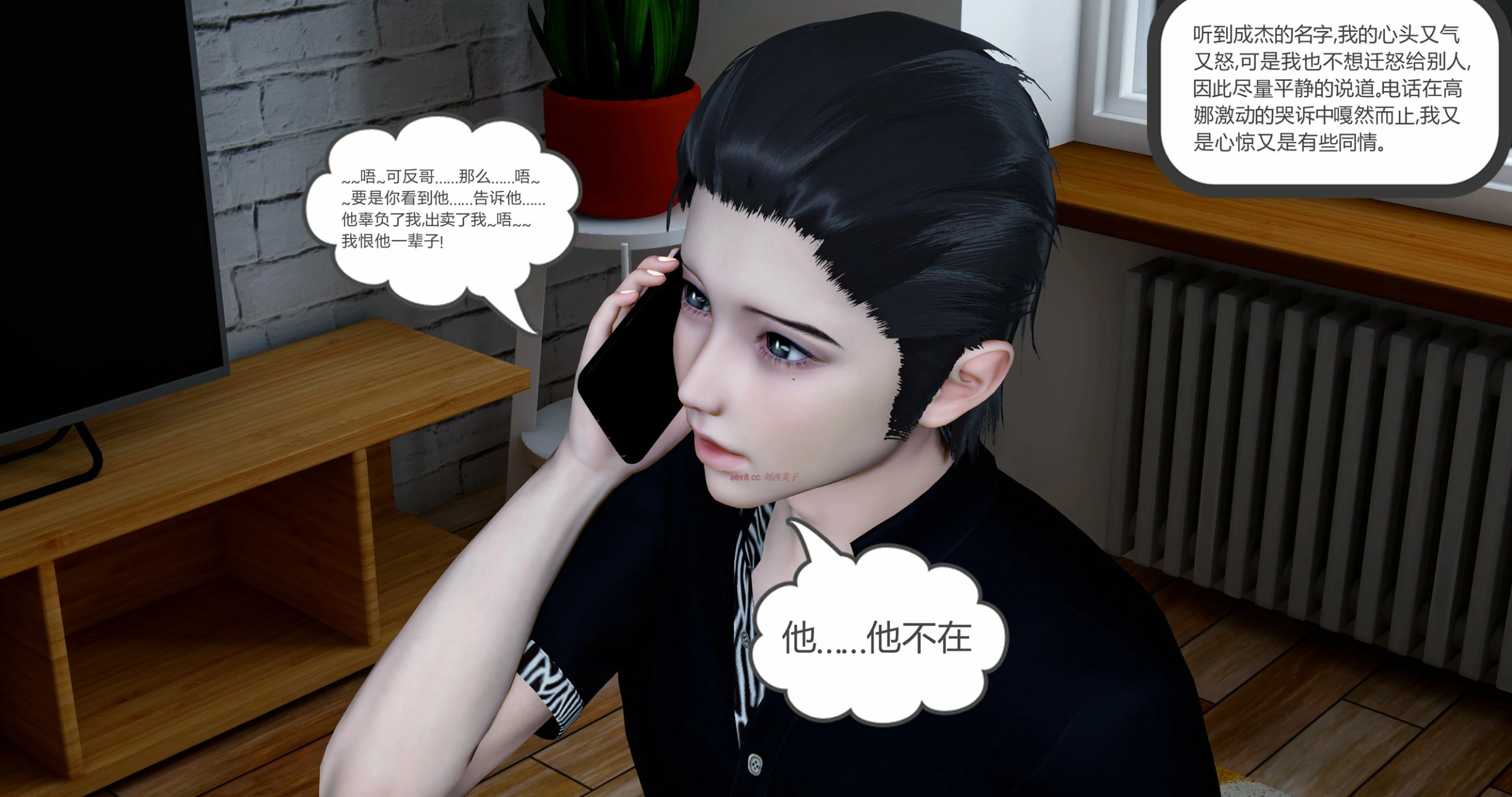 第60页