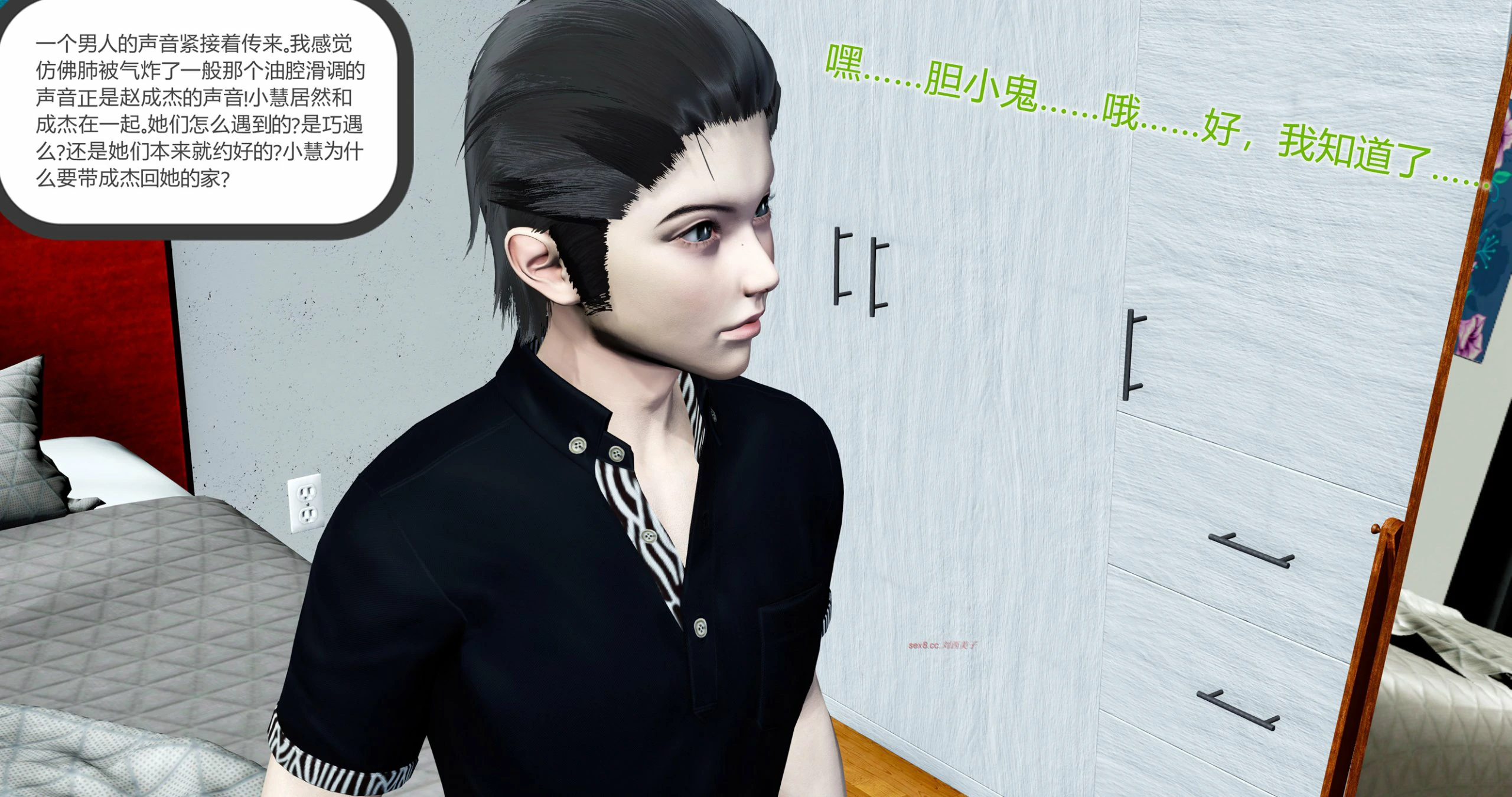 第72页