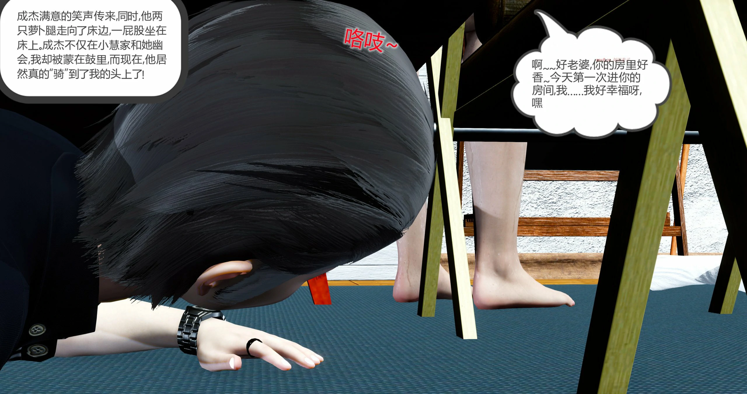 第80页