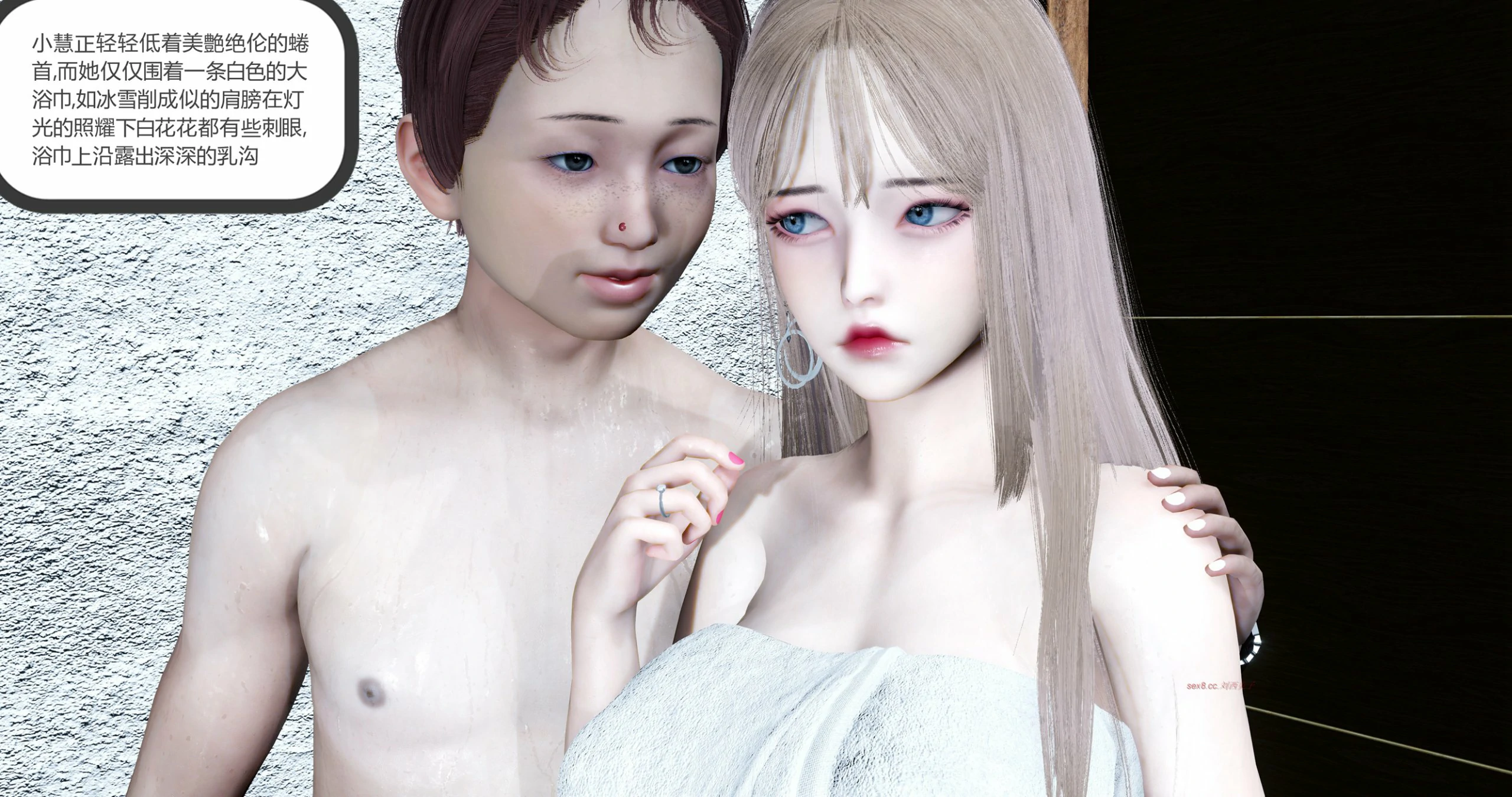 第86页
