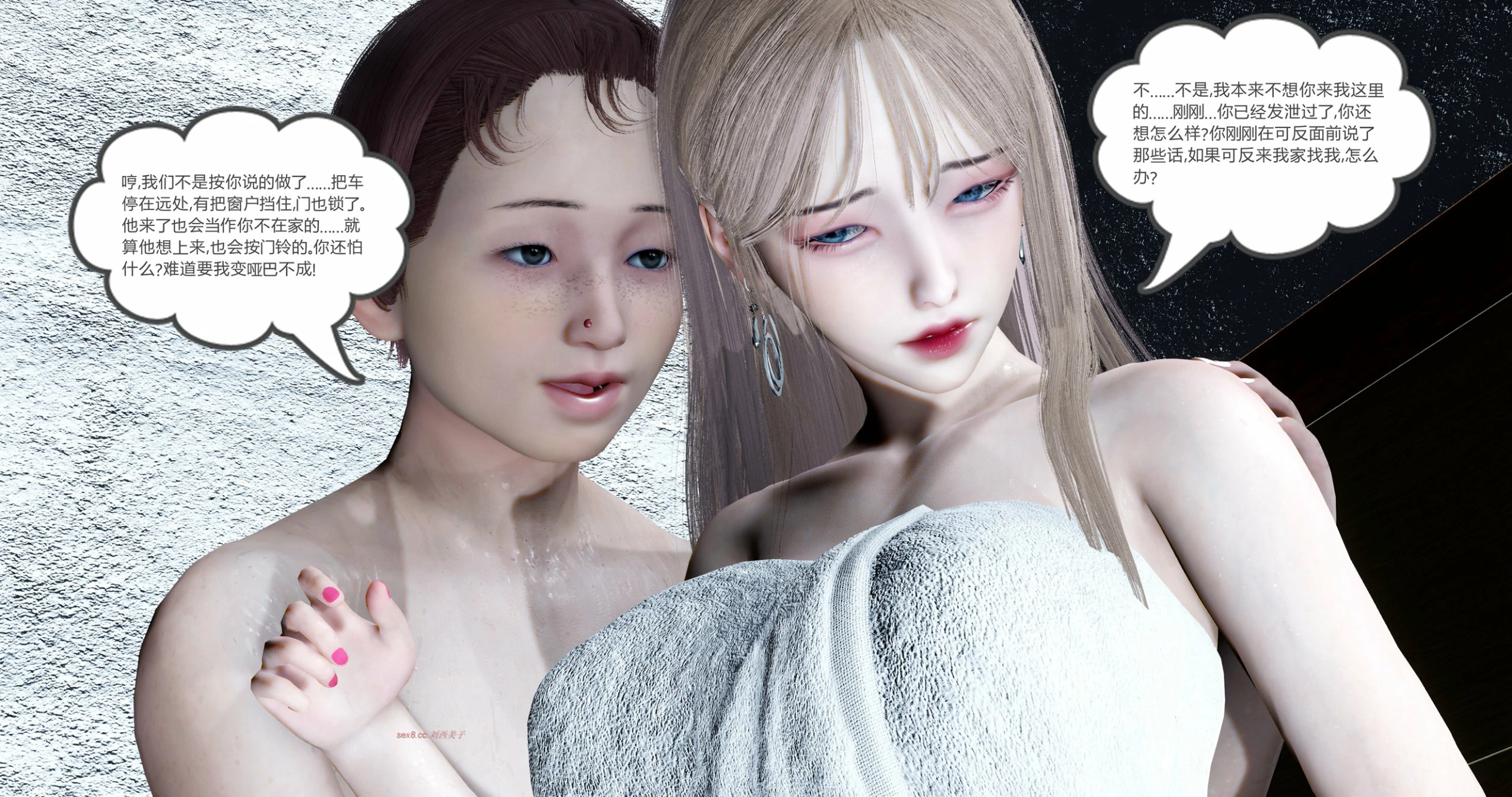 第91页