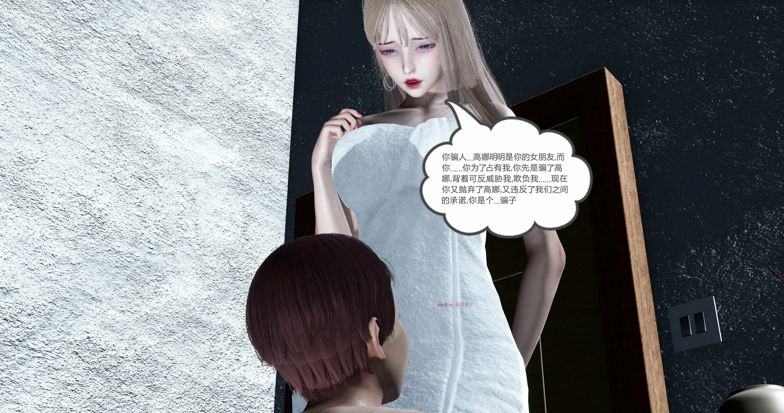 第98页