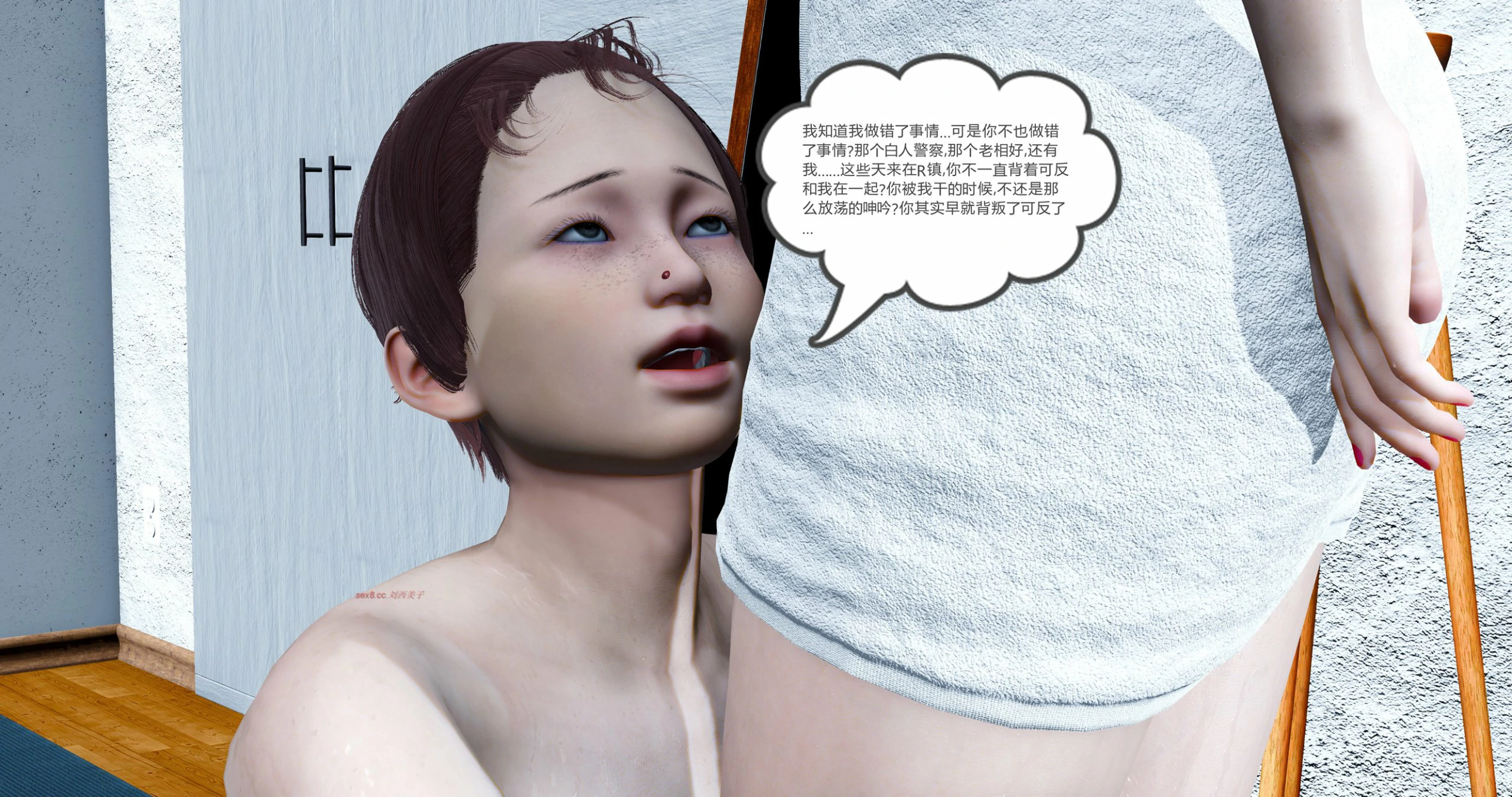 第99页
