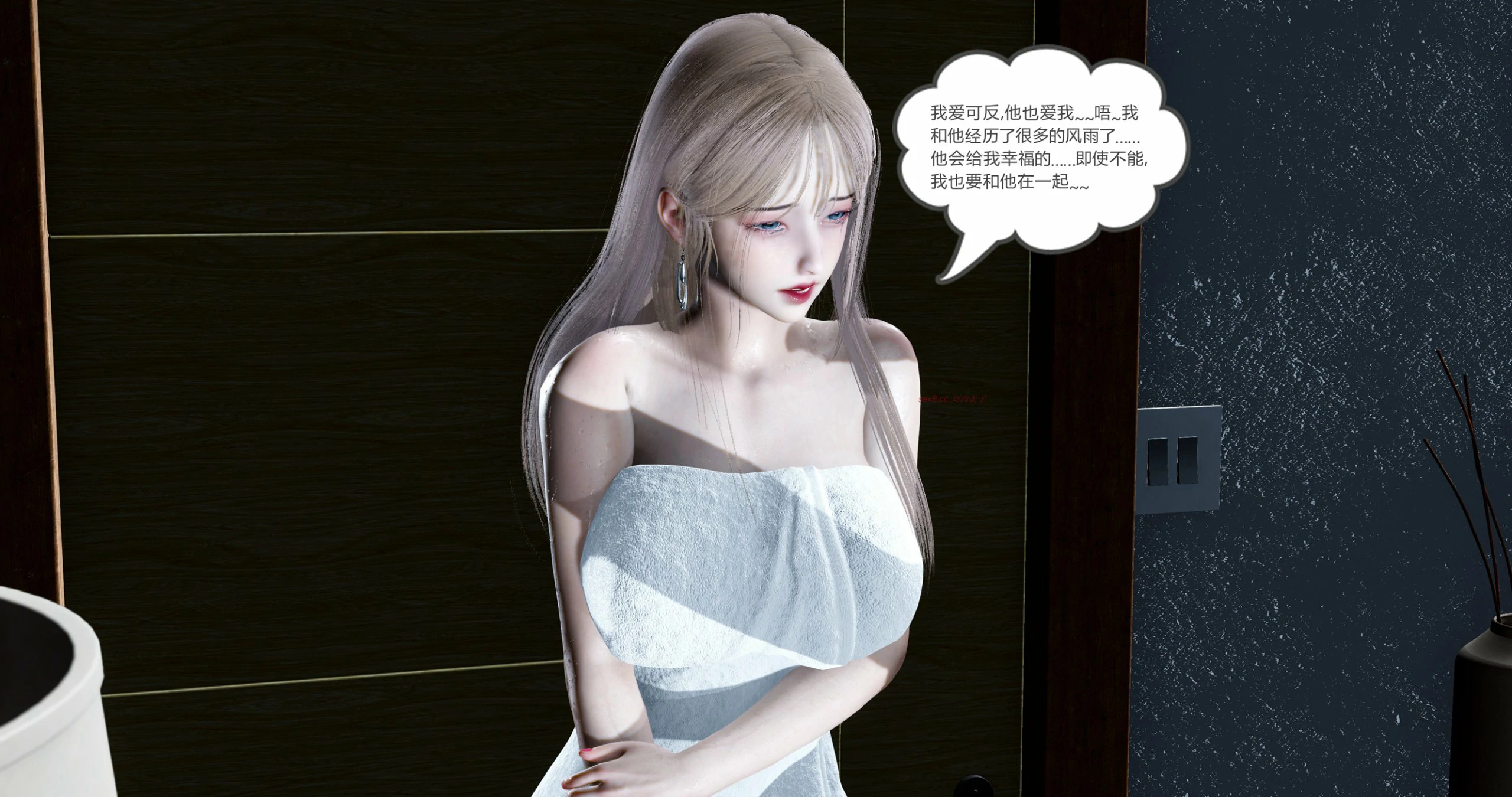 第103页