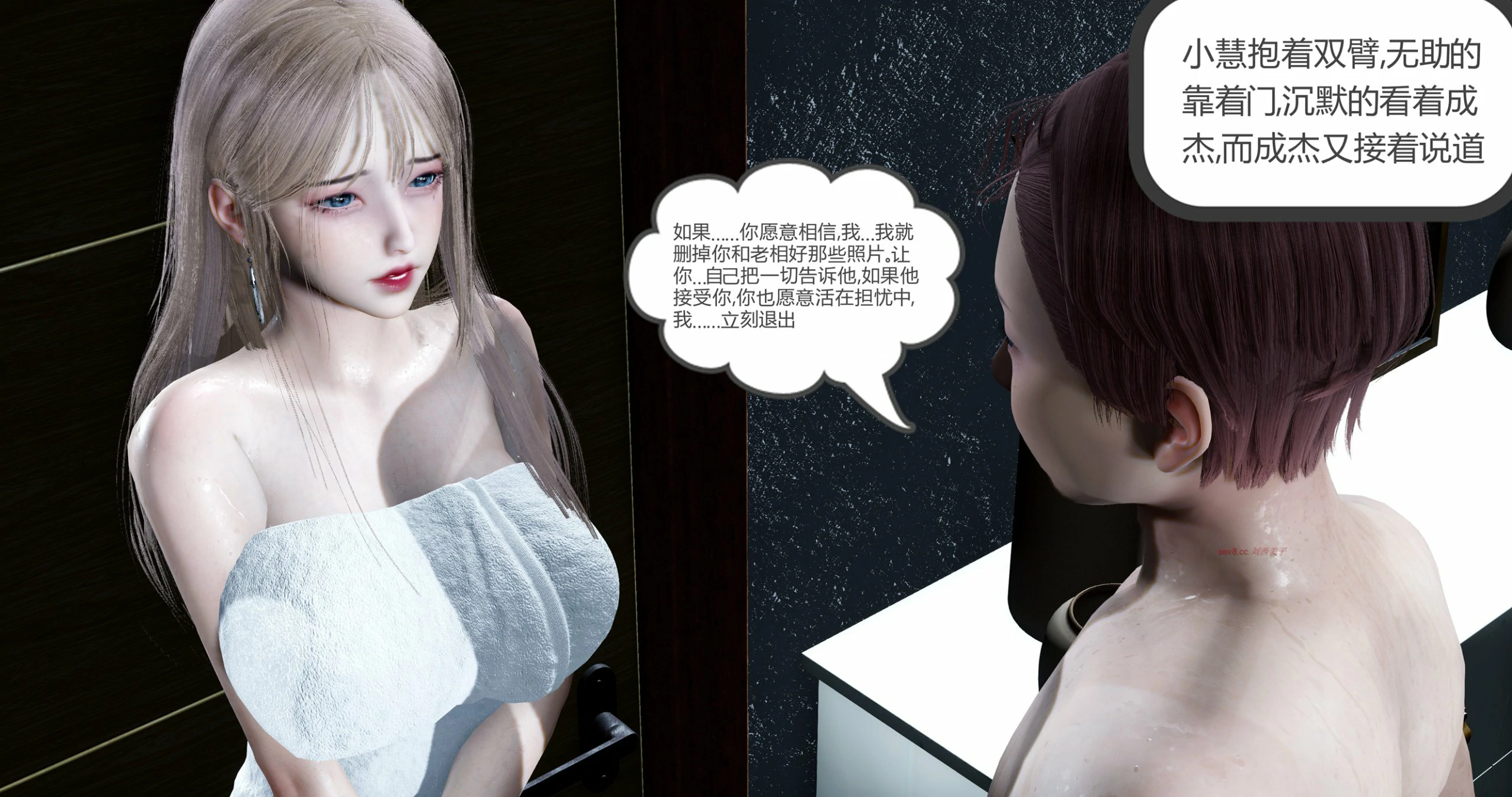 第107页