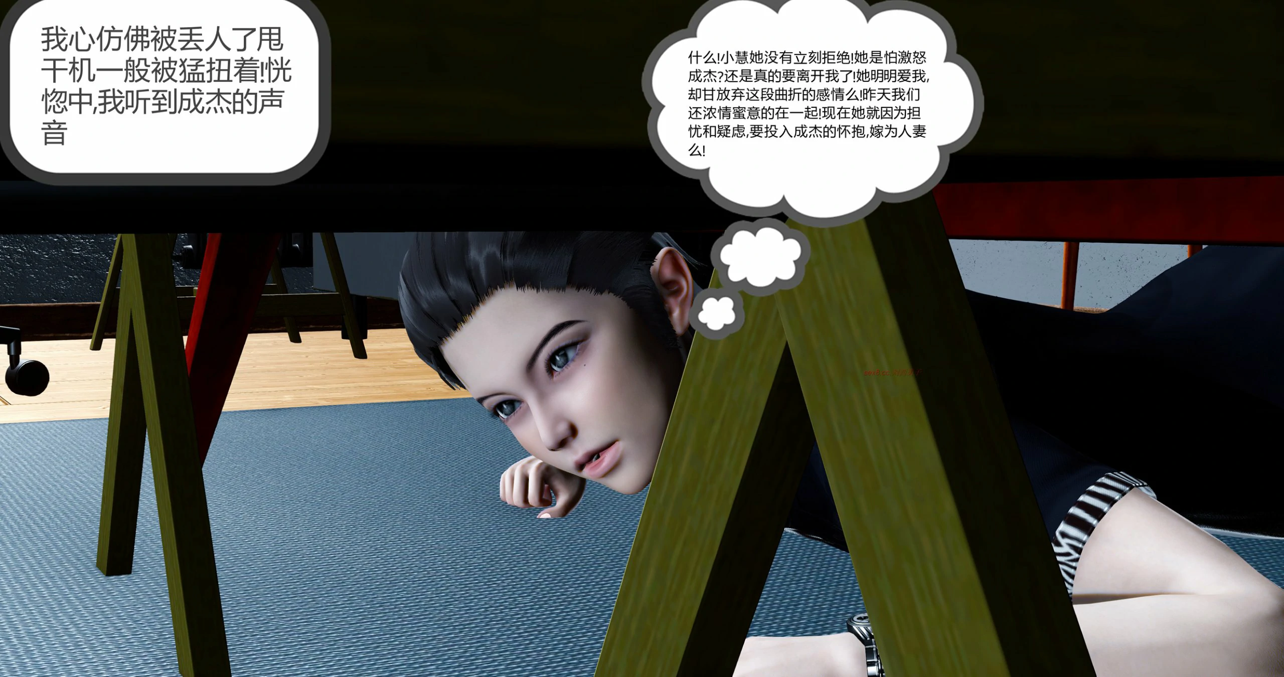 第118页