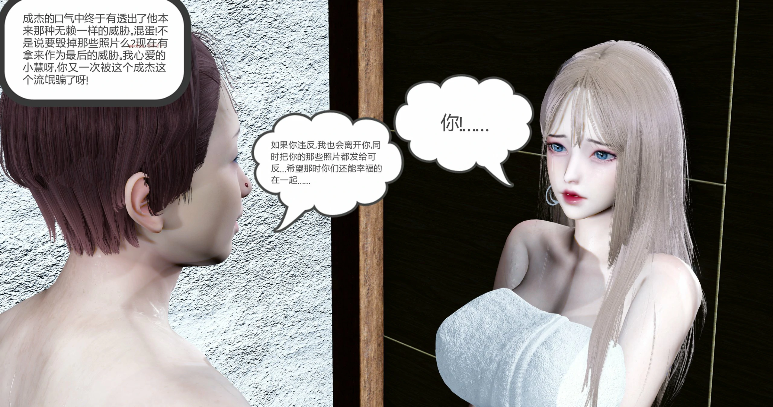 第123页