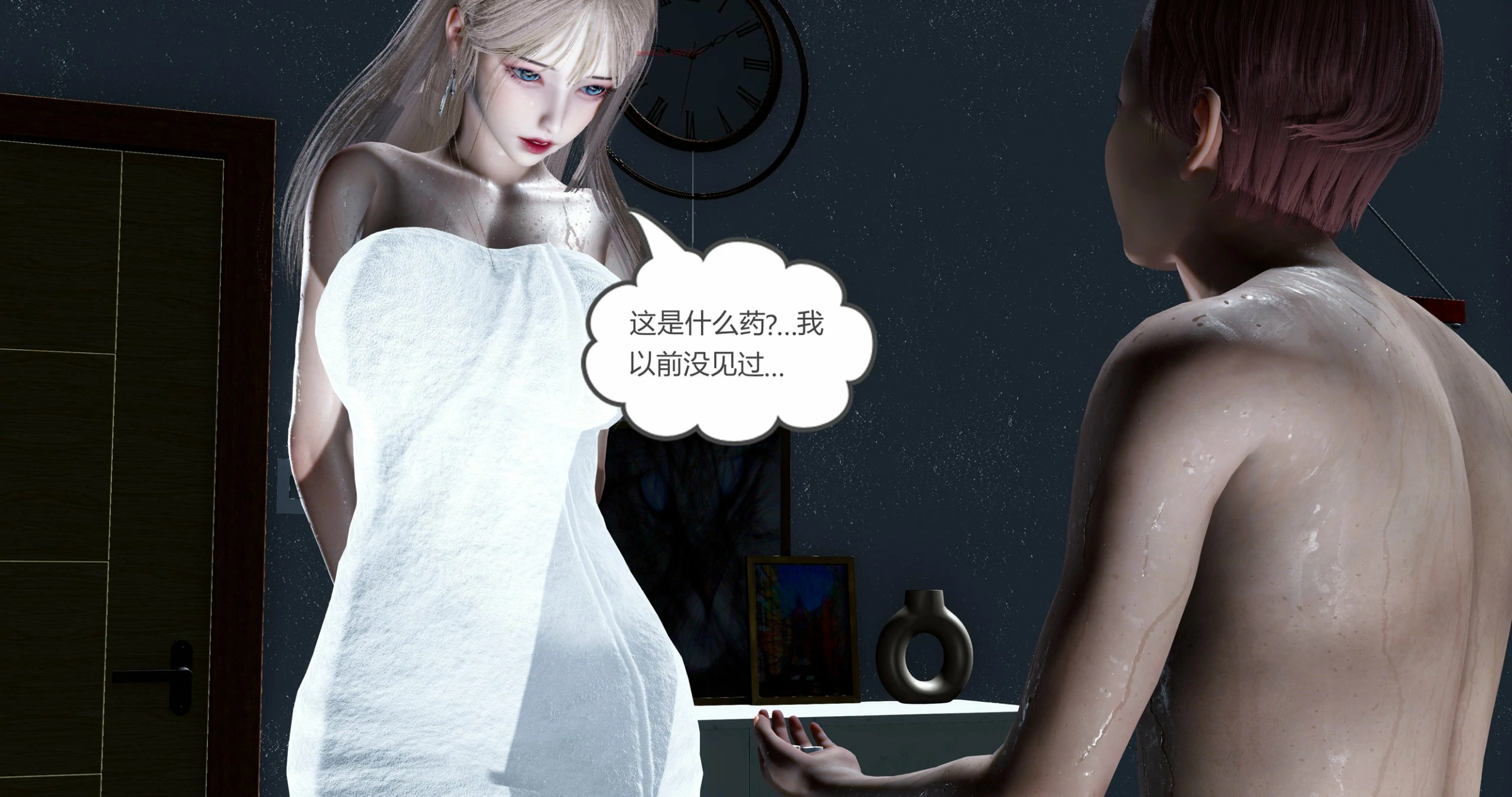 第130页