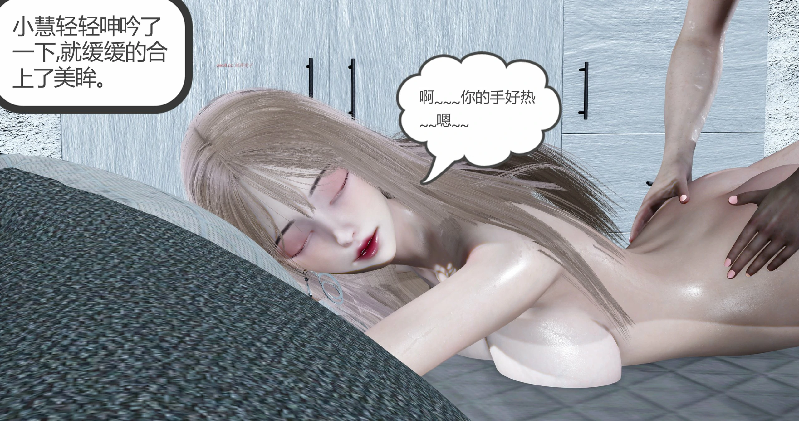 第161页