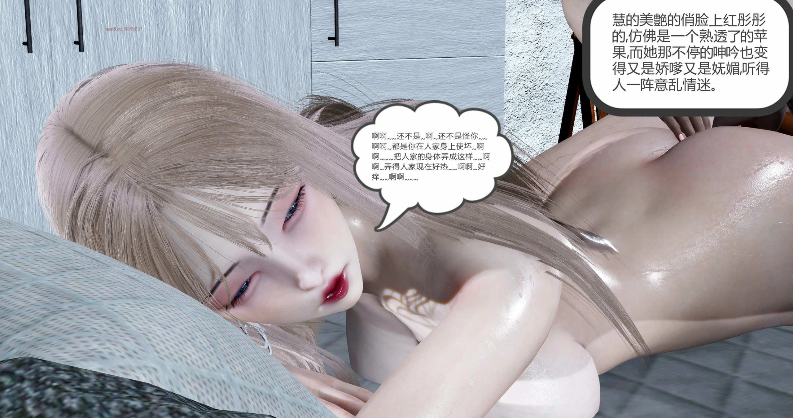 第165页