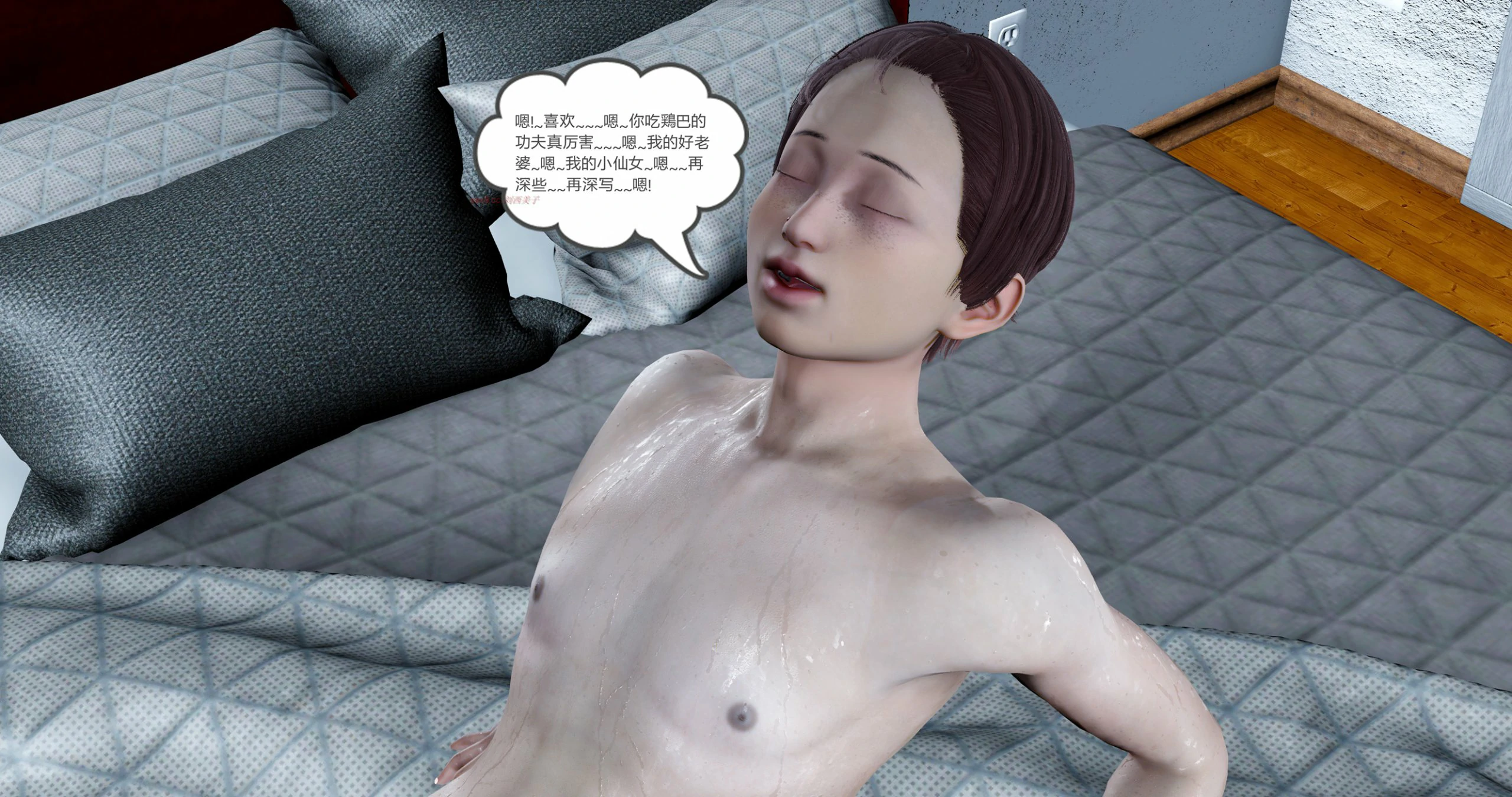 第189页