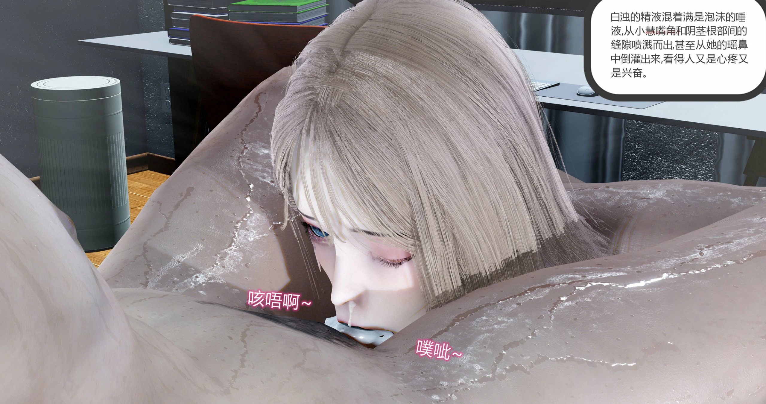 第195页