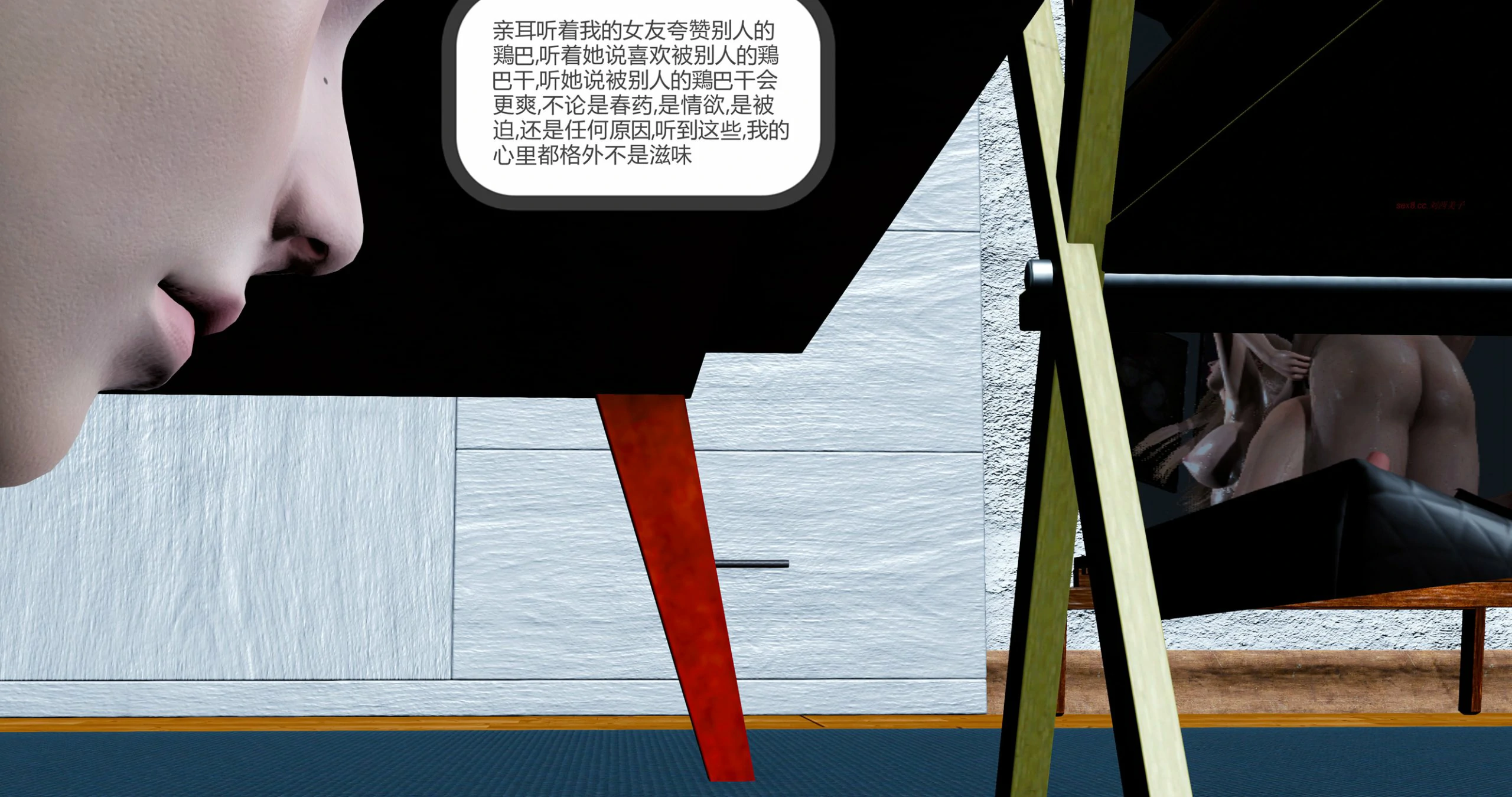 第217页
