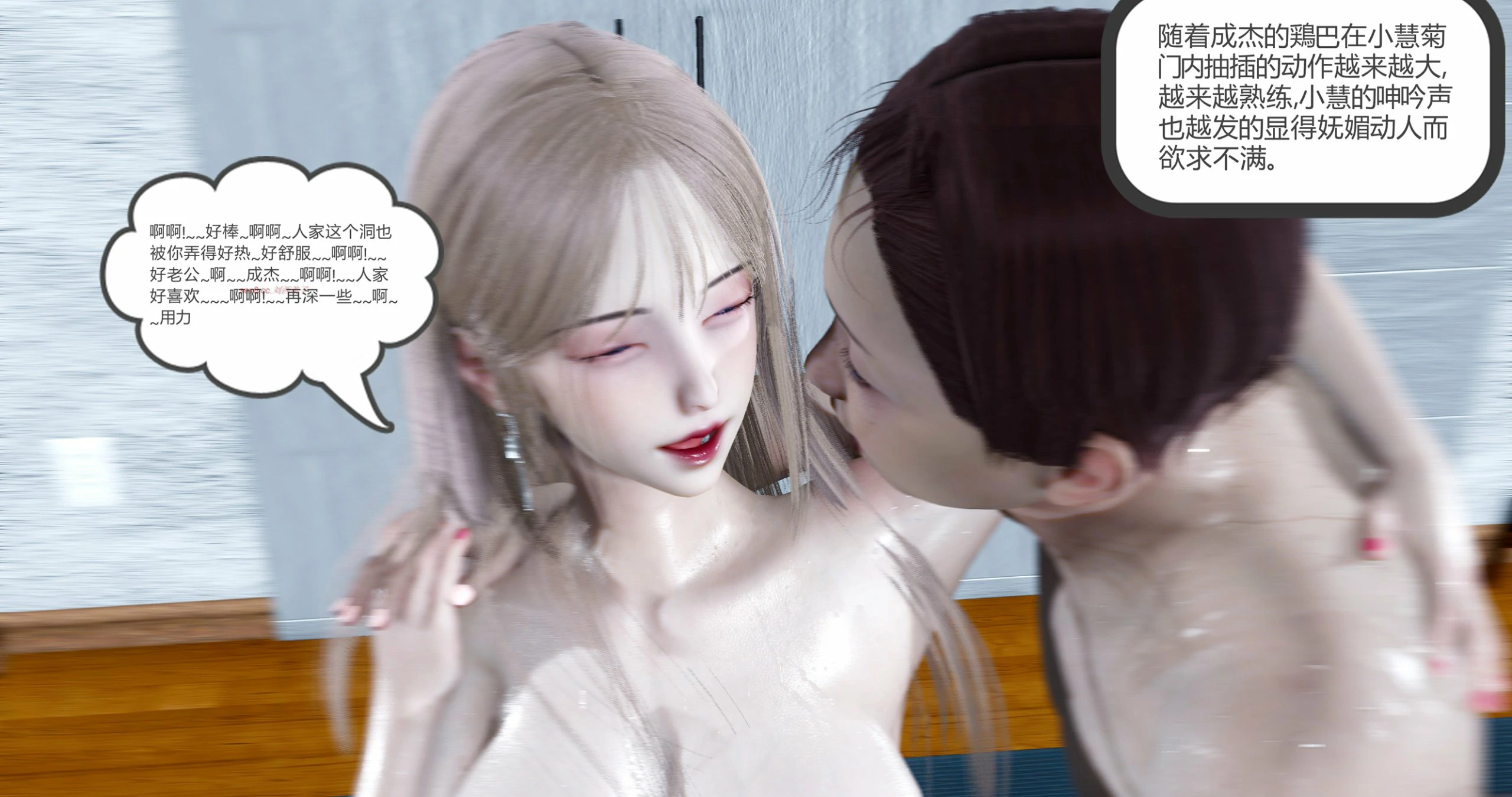 第233页