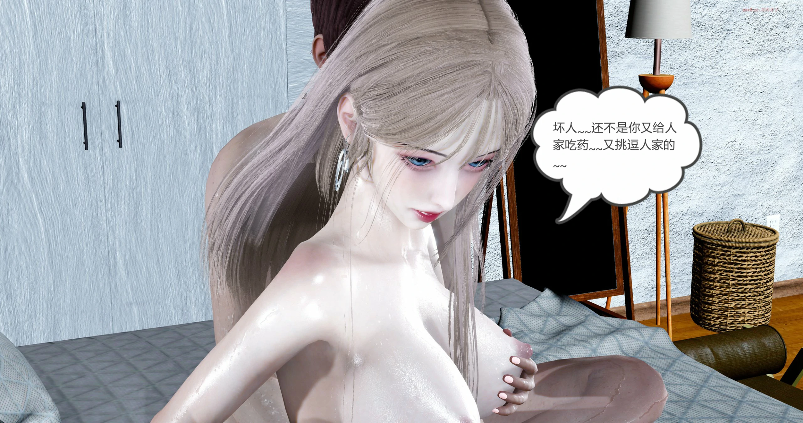 第250页