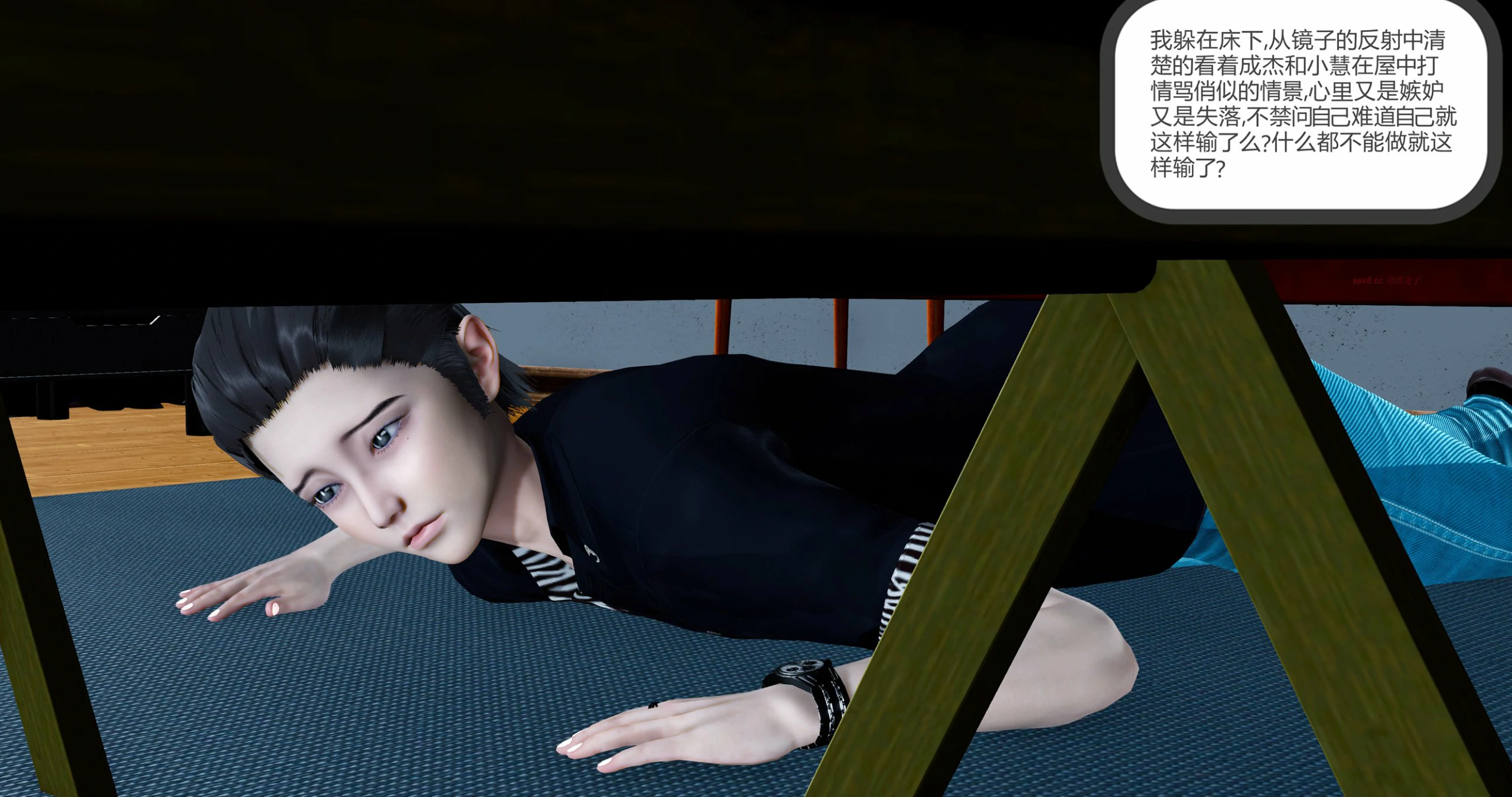 第253页