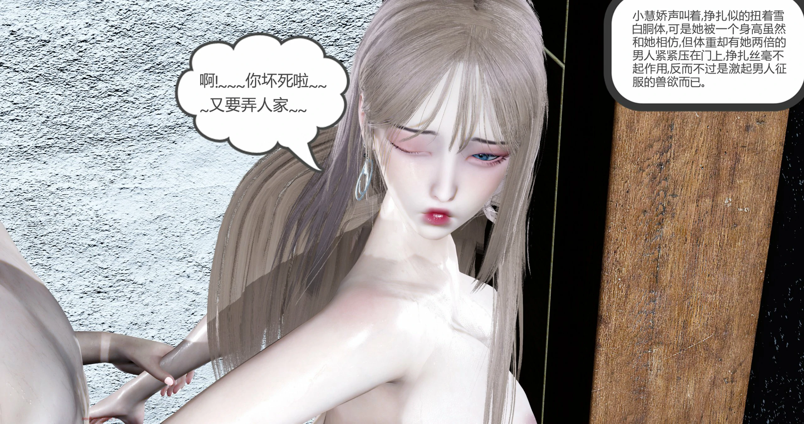 第256页