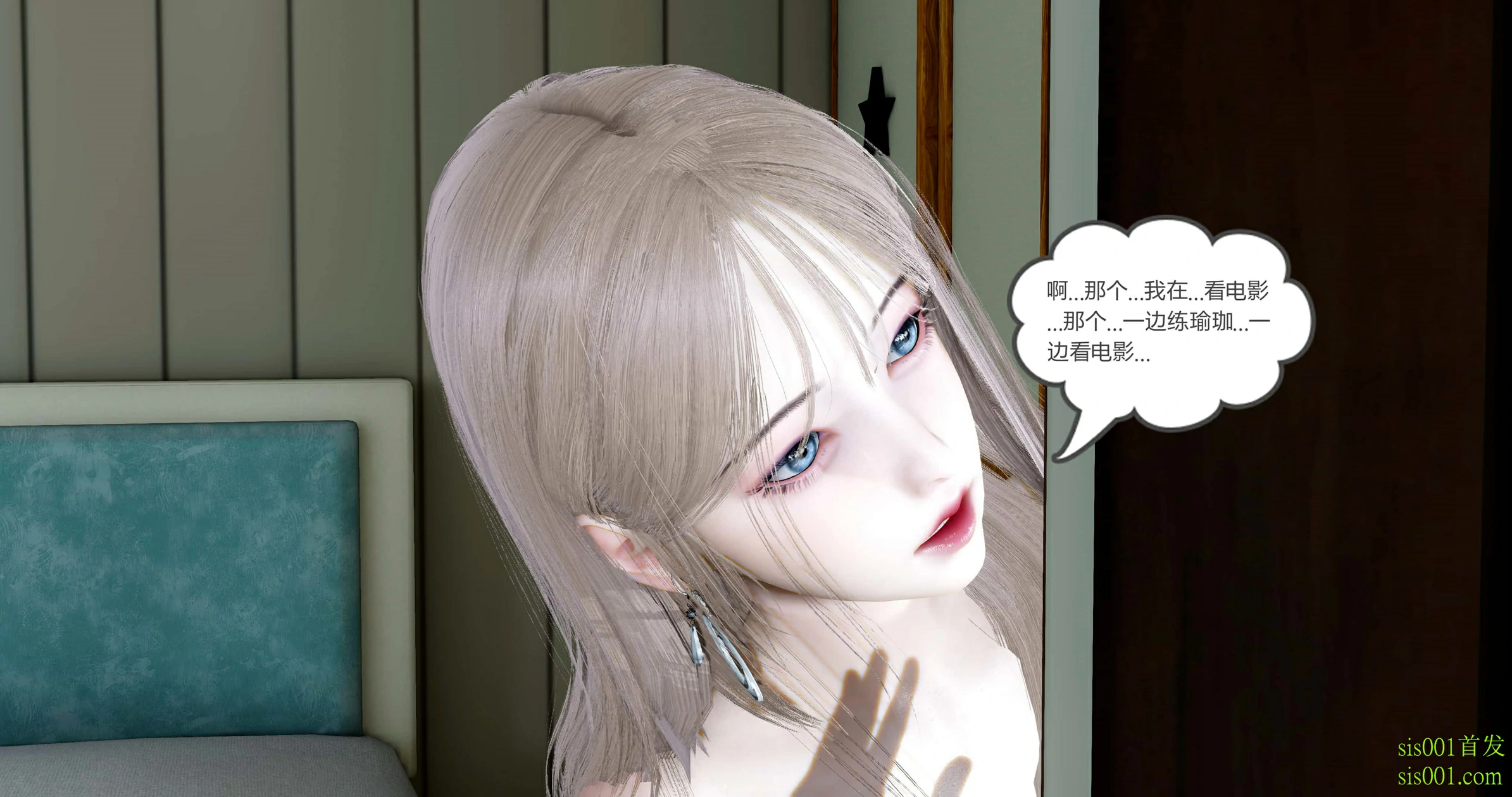 第29页