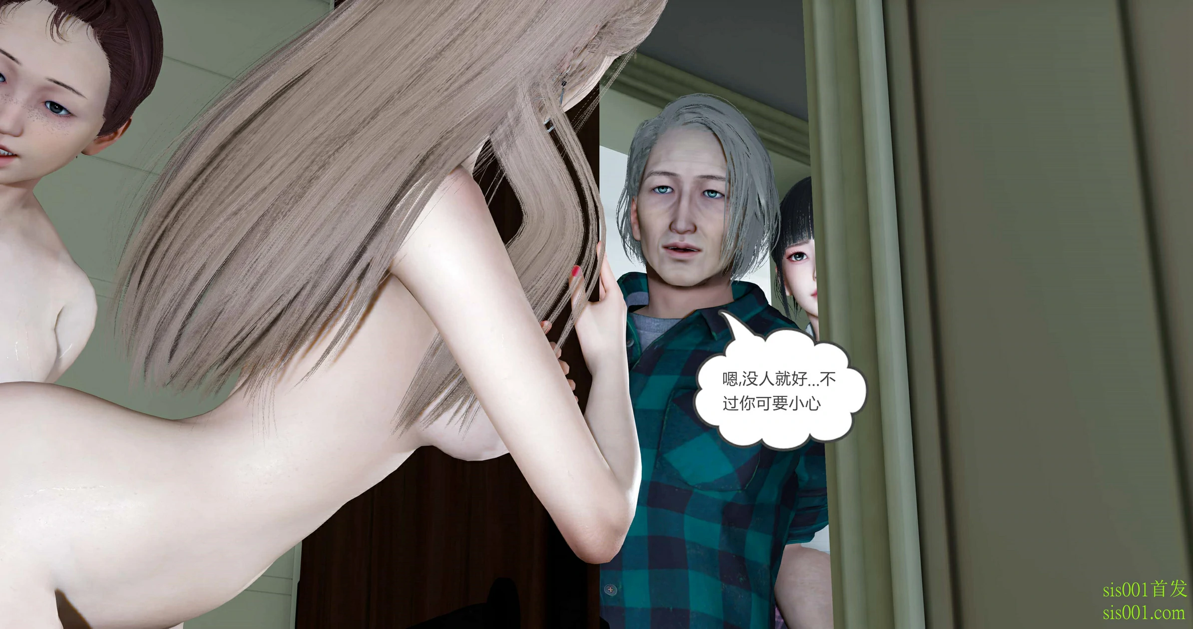 第46页