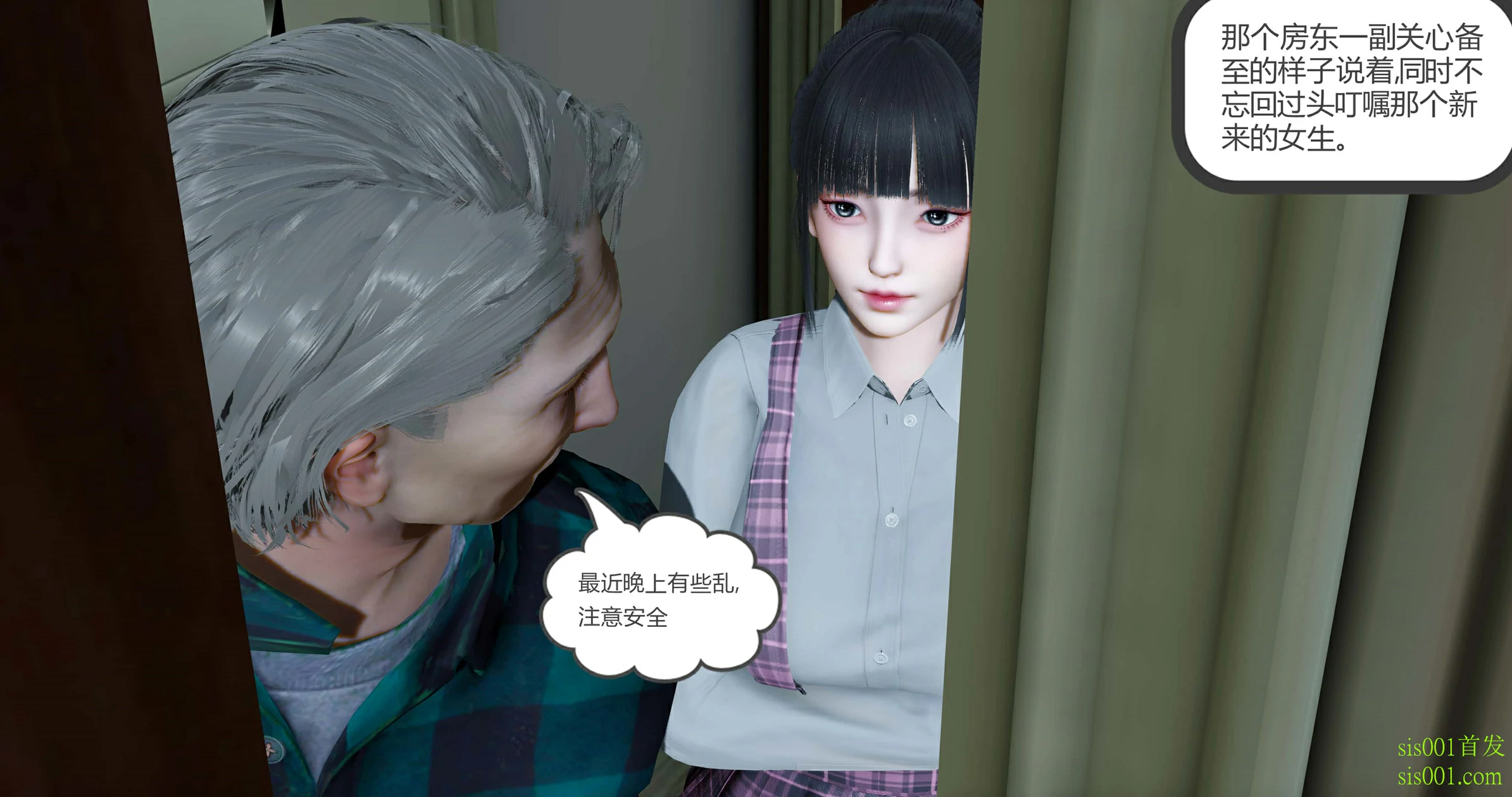 第47页