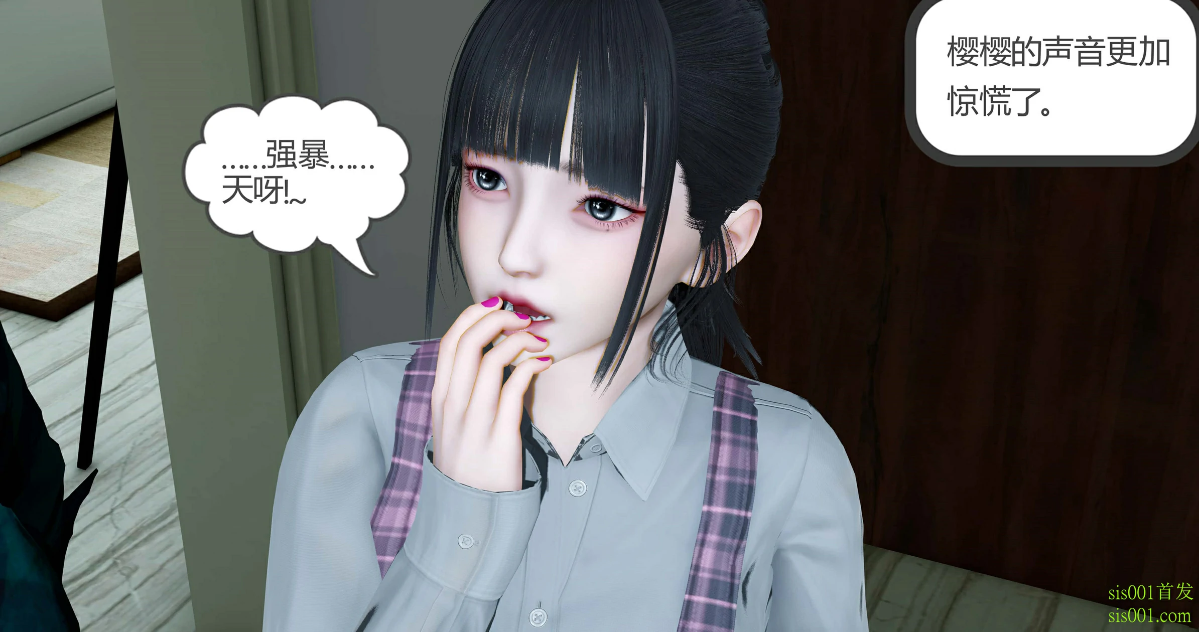 第53页