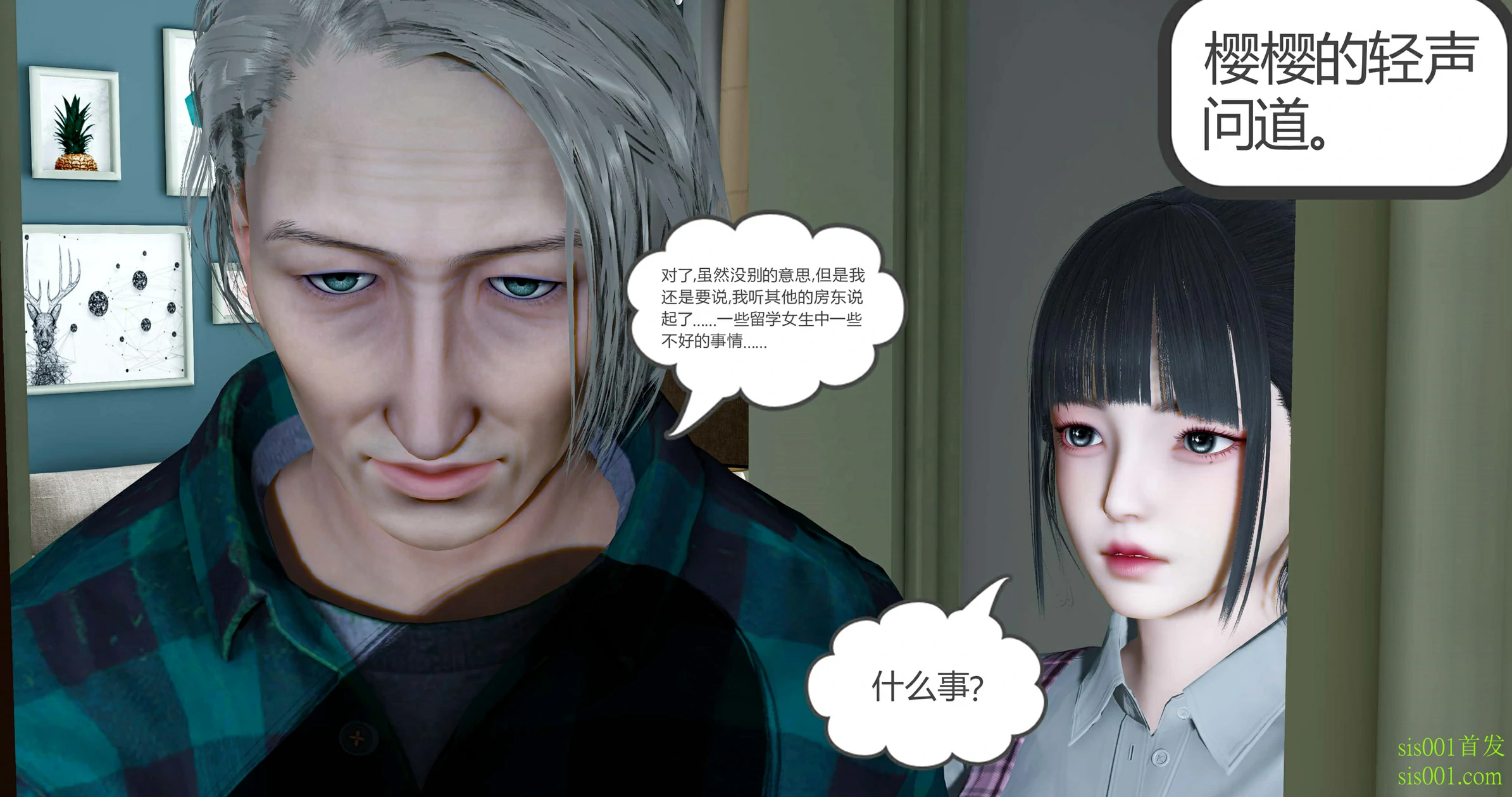 第72页