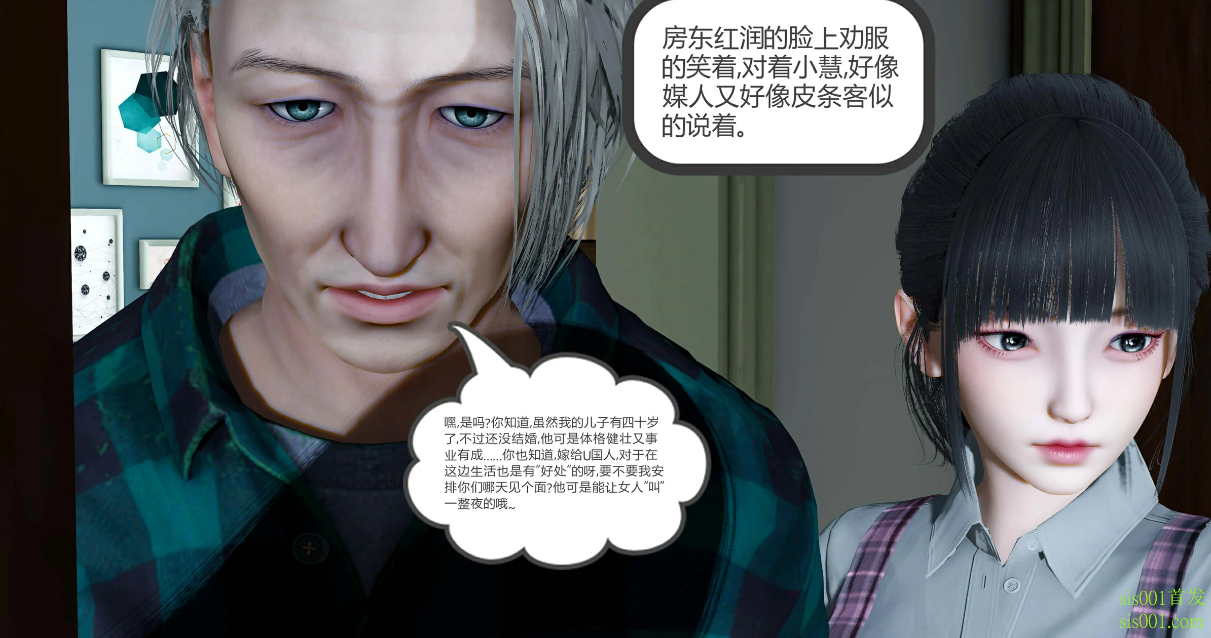 第81页