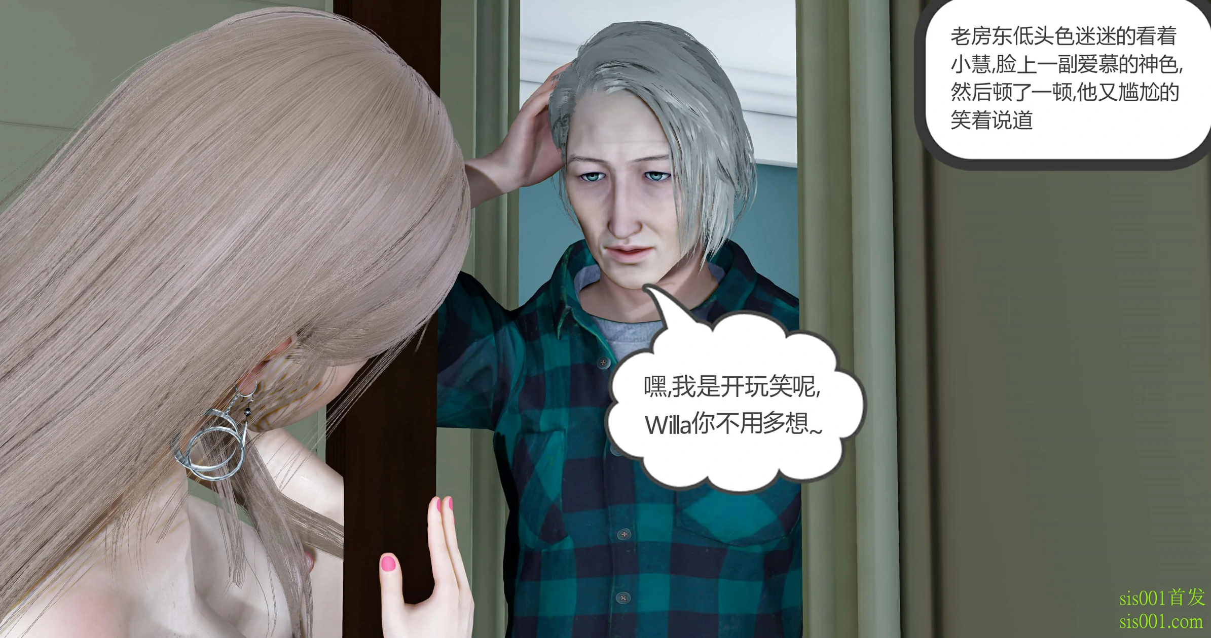 第84页