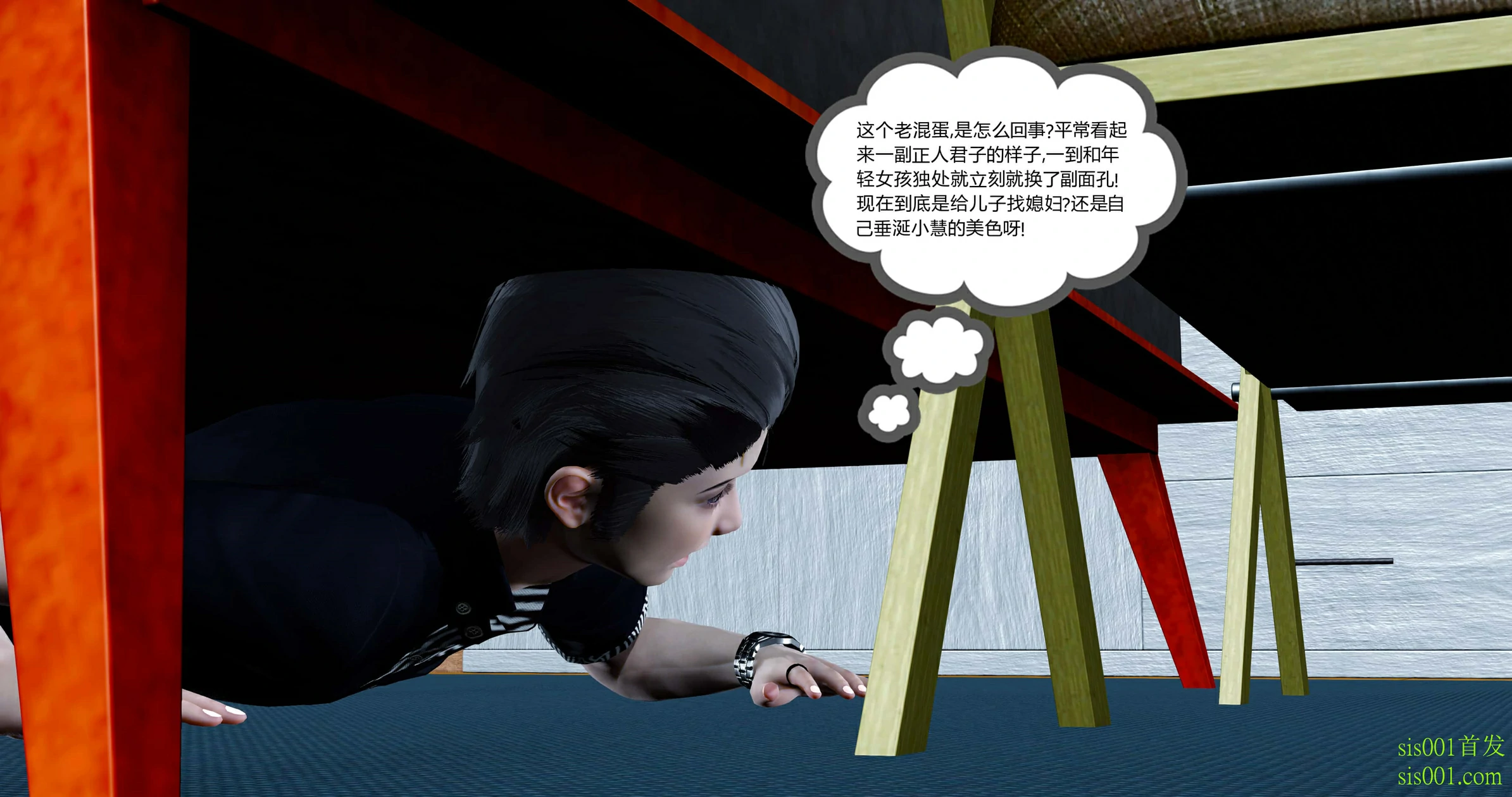 第85页