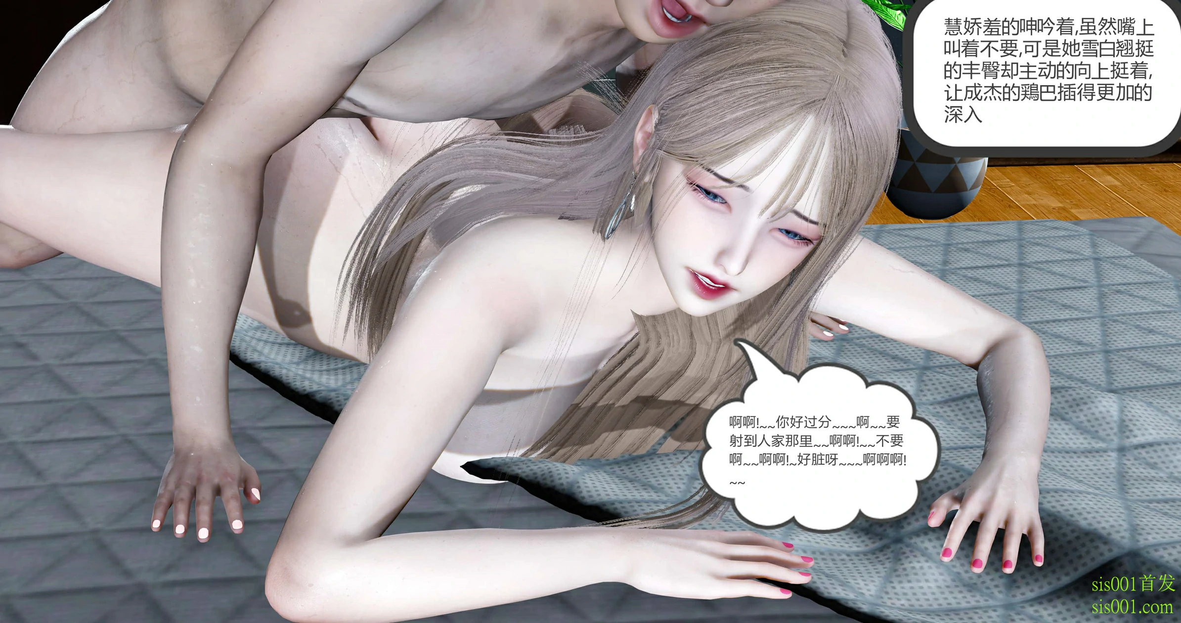 第98页