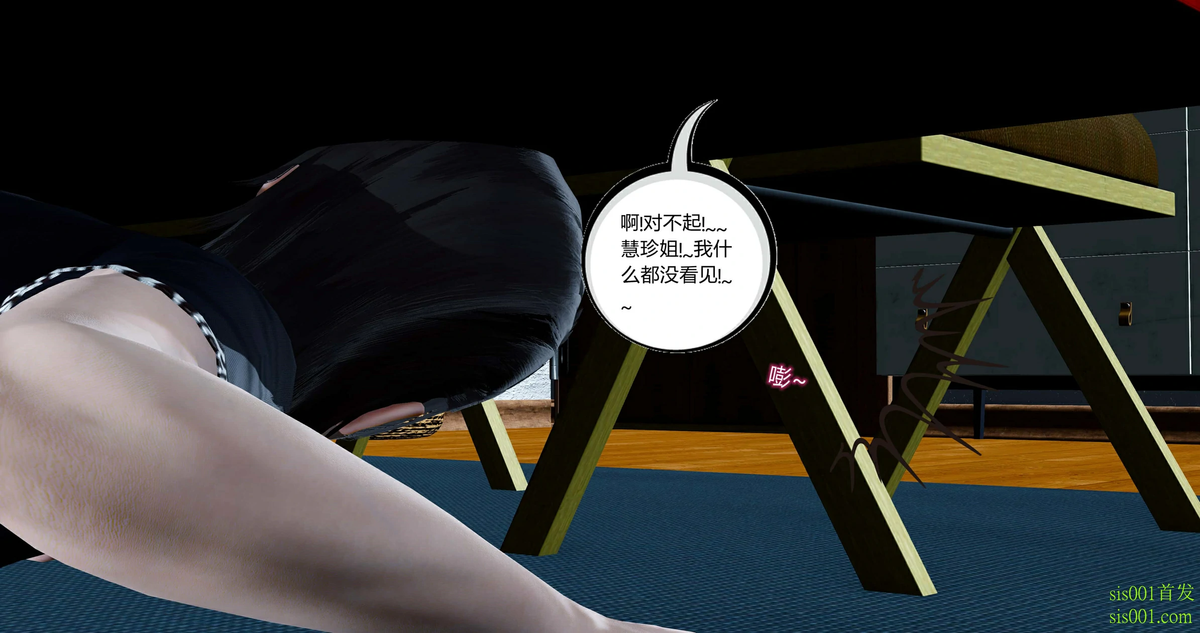 第102页