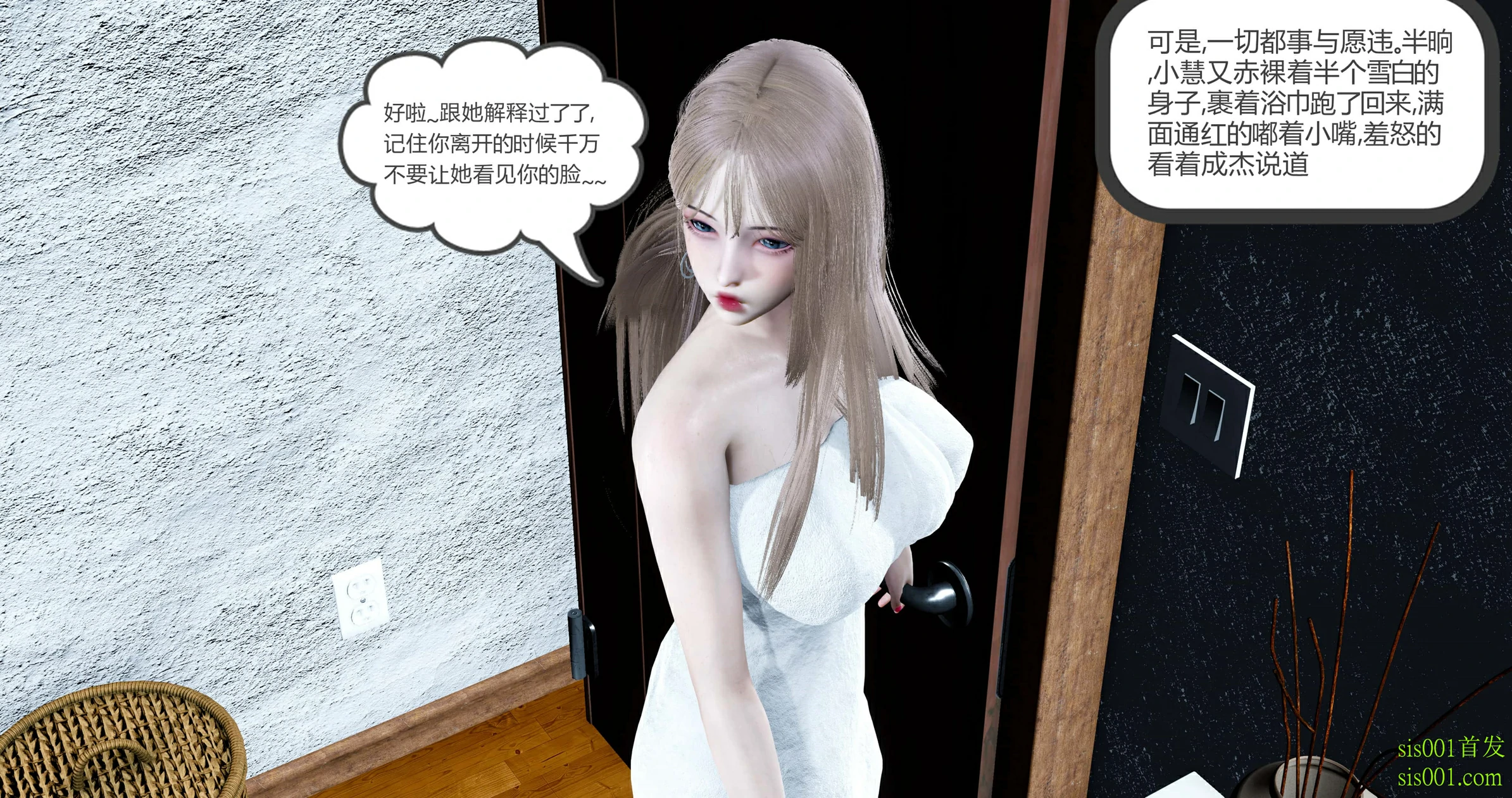 第113页