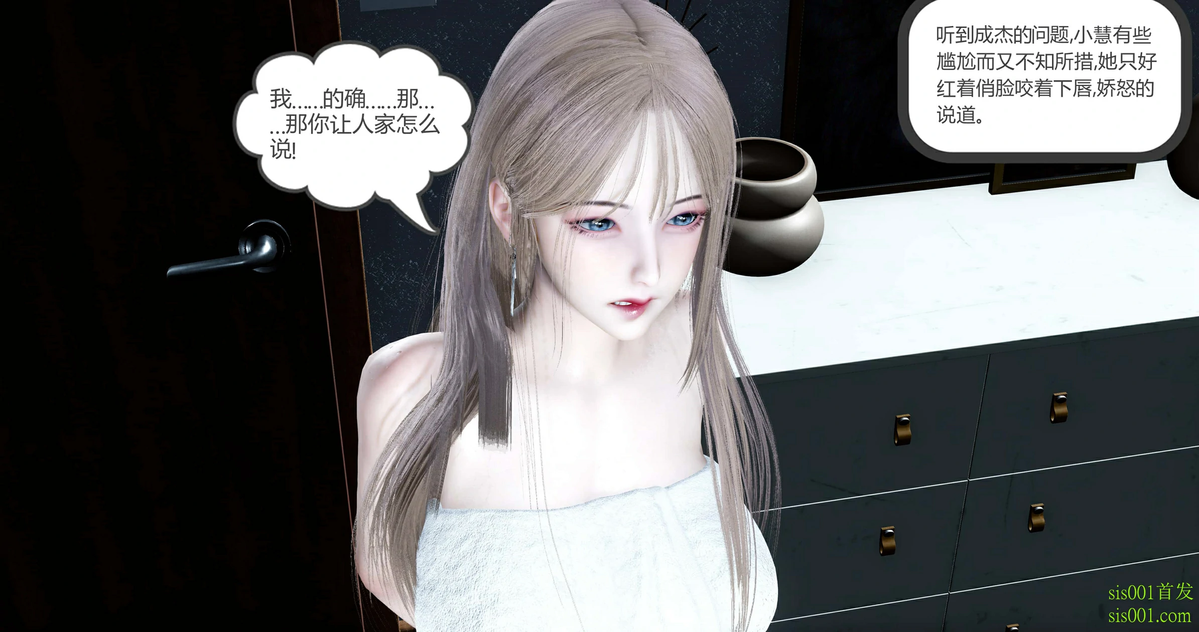 第115页
