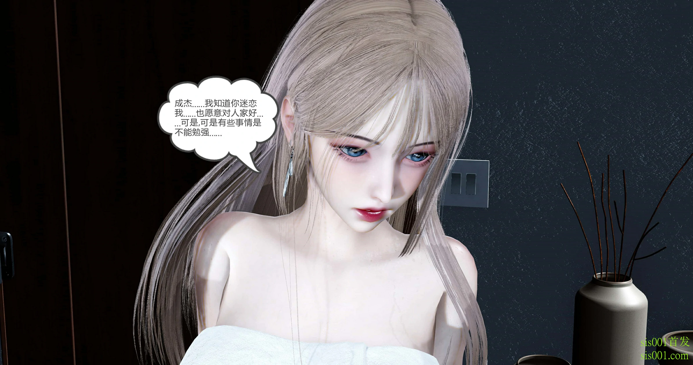 第117页