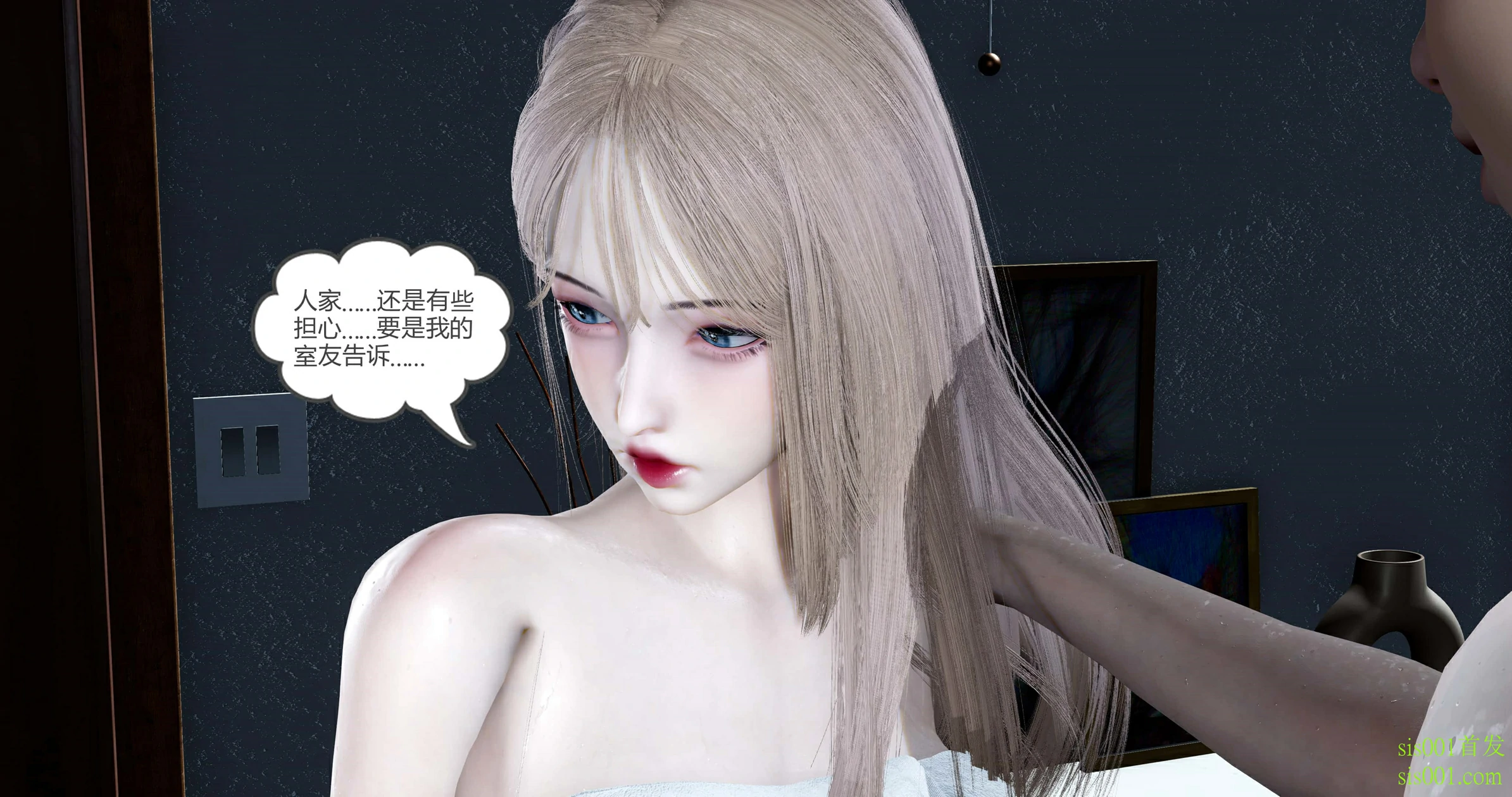第121页