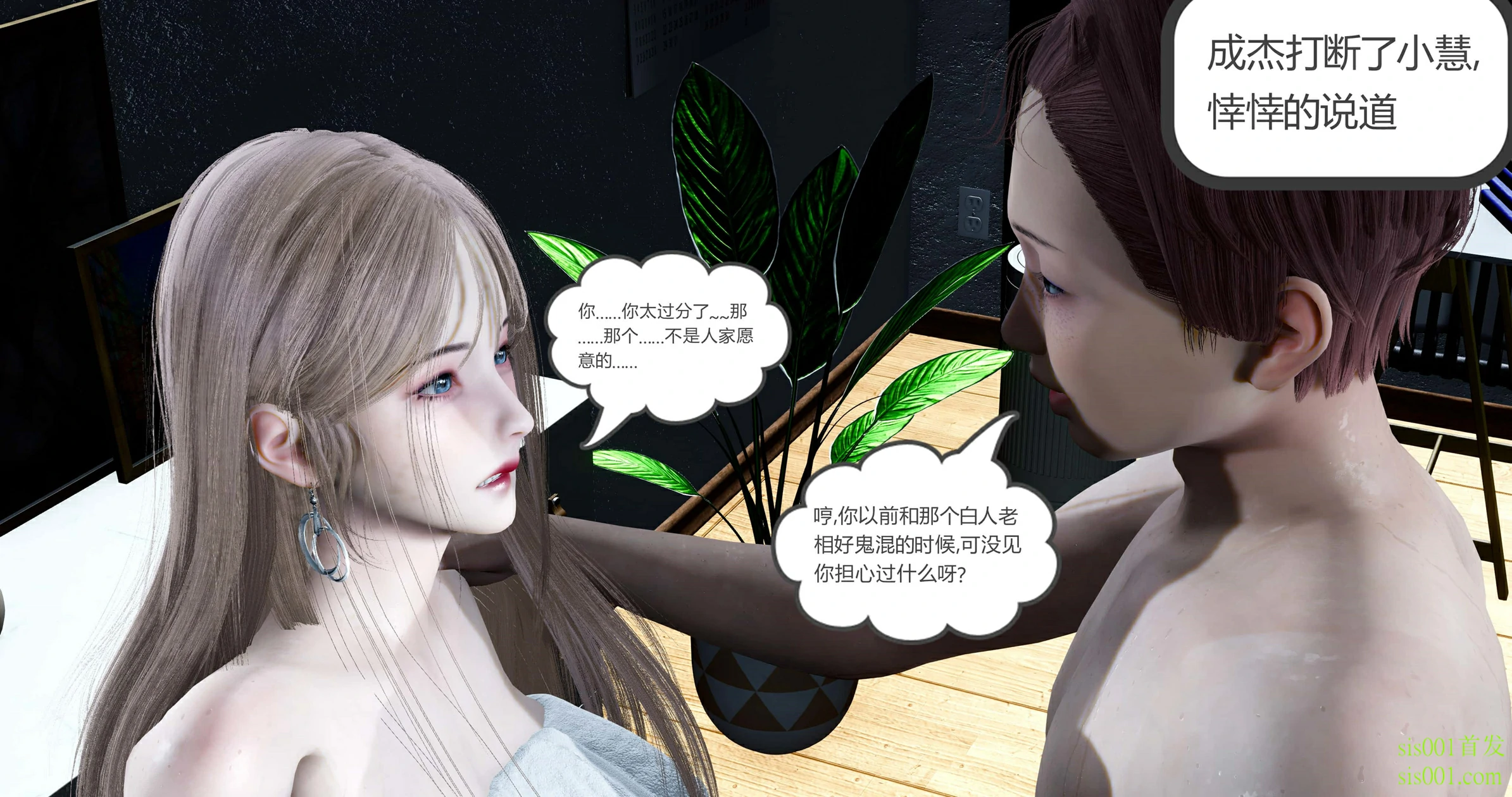 第122页