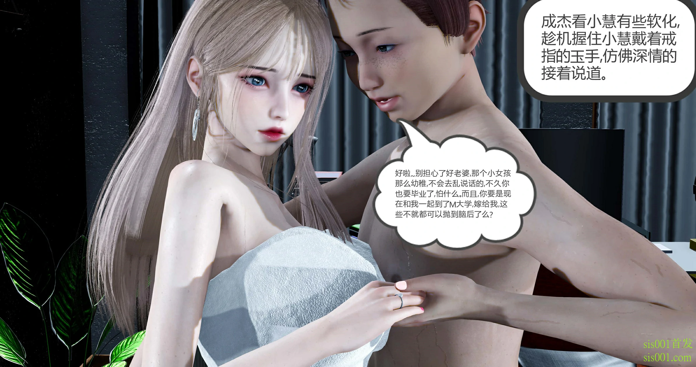 第127页