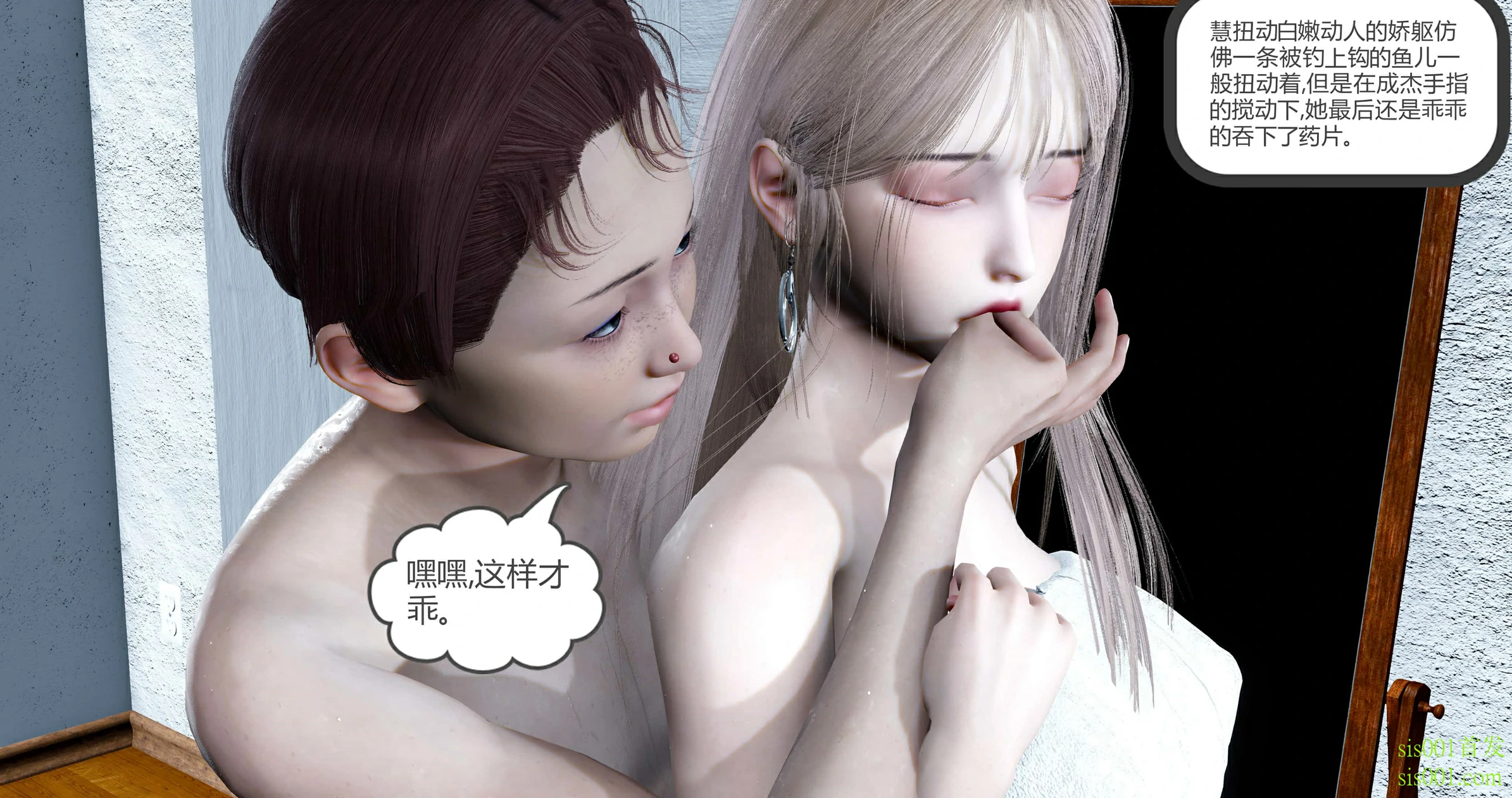 第131页