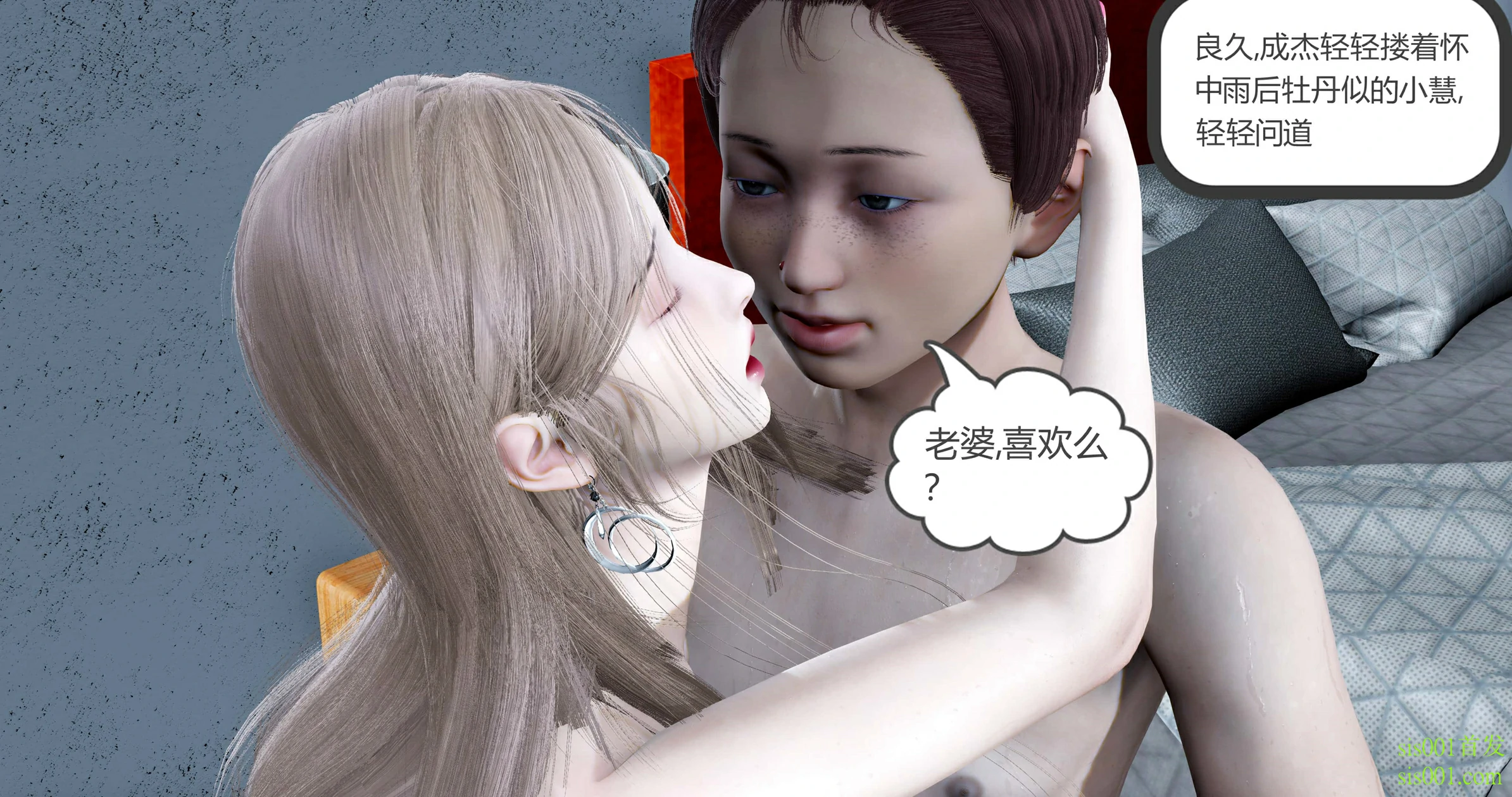 第147页