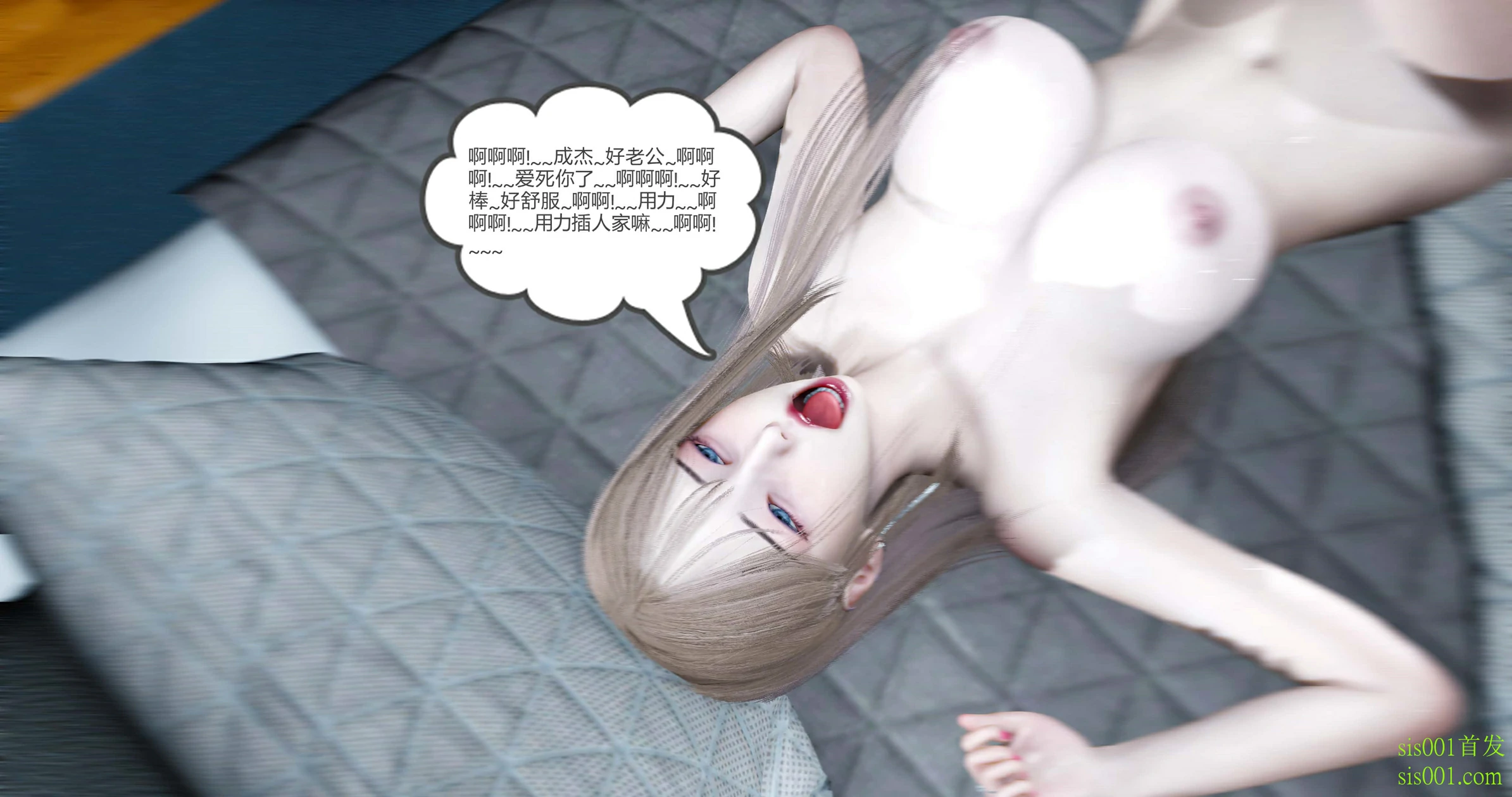 第172页