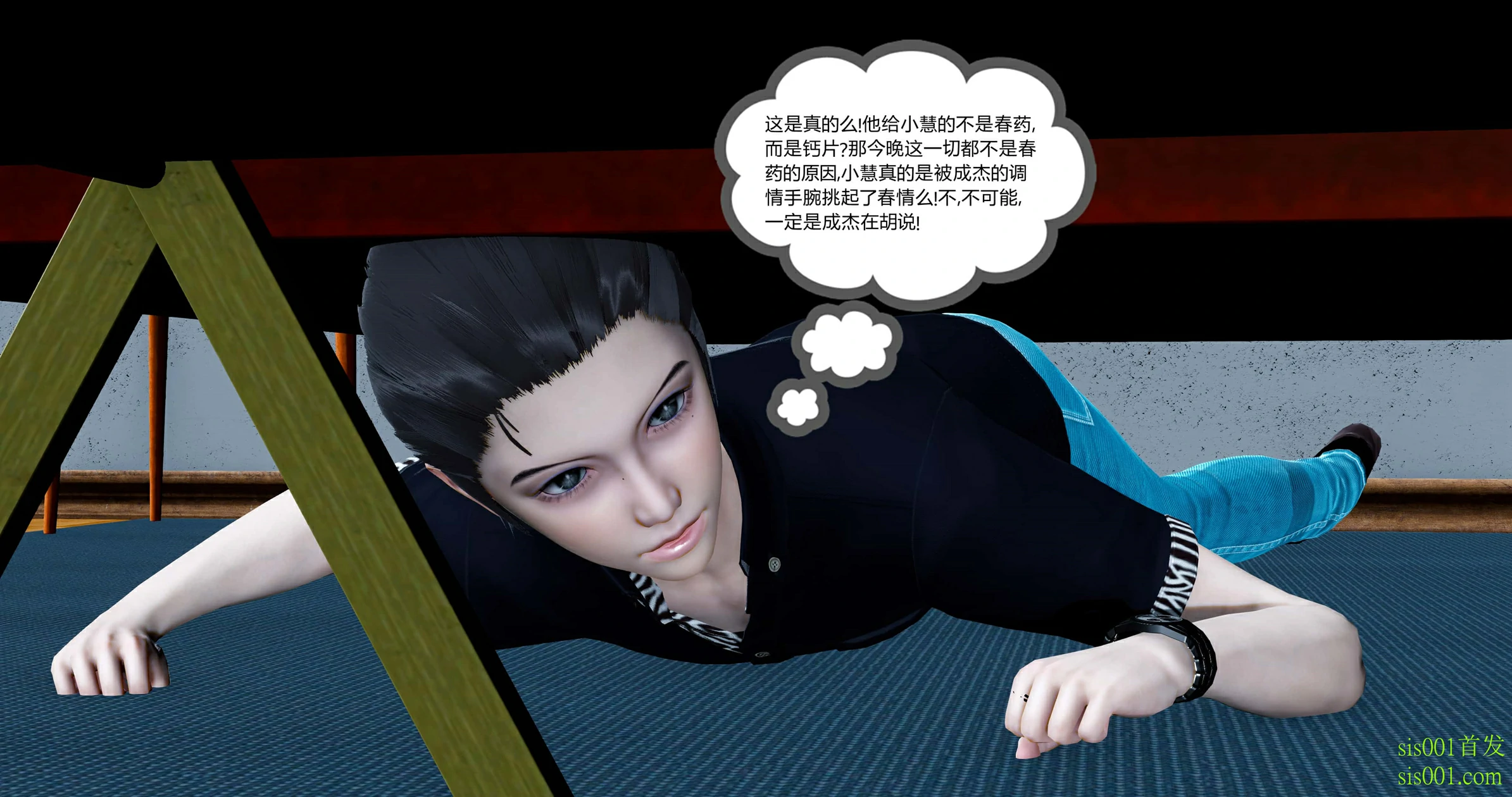 第181页